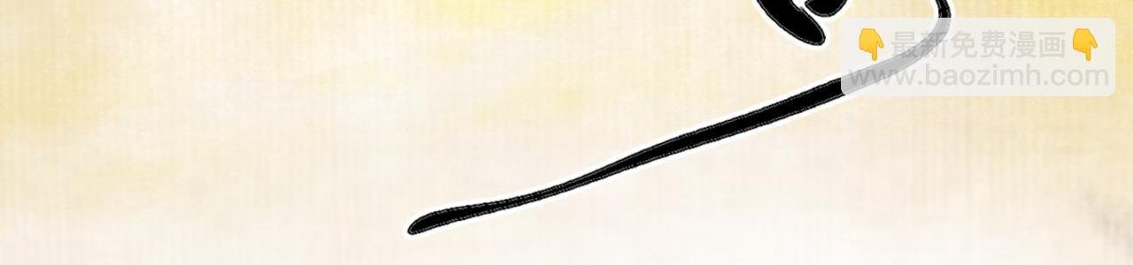 068 大战沙悟净（上）