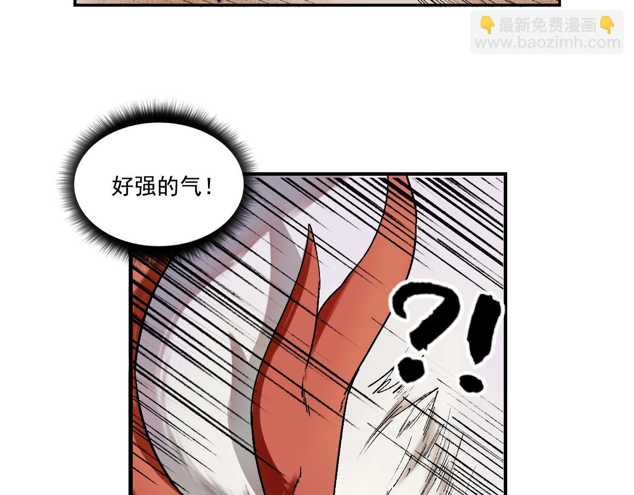 068 大战沙悟净（上）