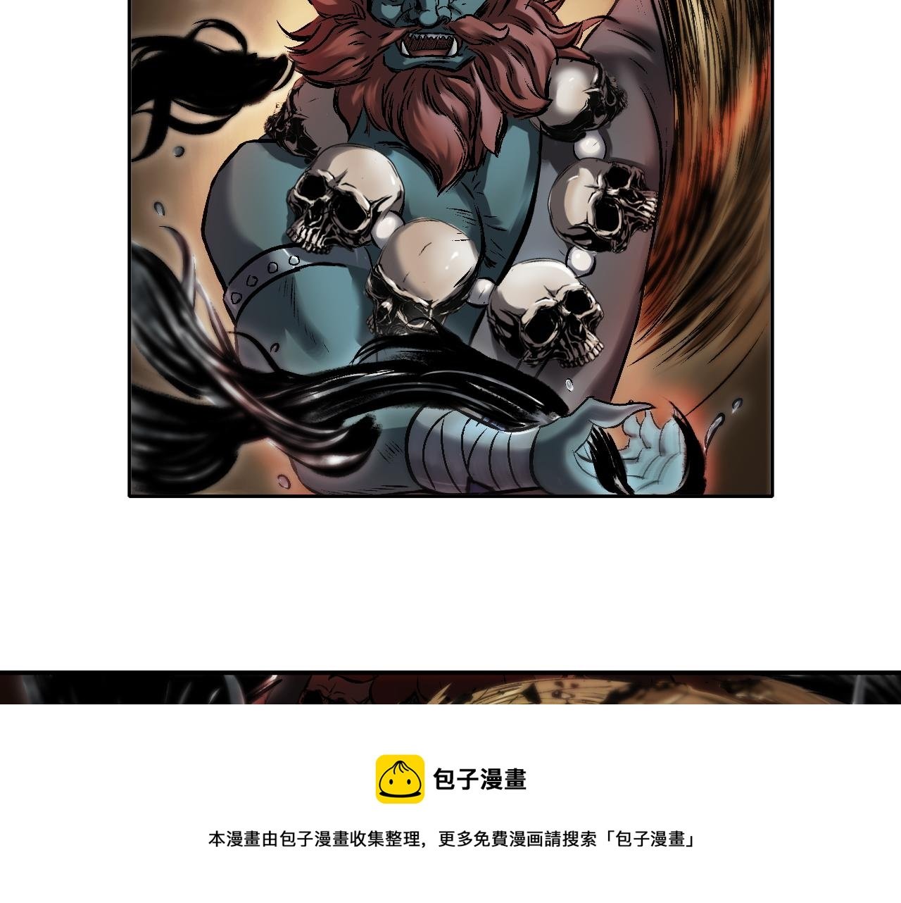 068 大战沙悟净（上）