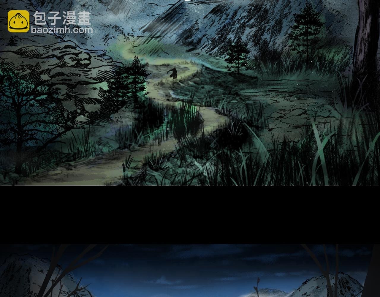 072 月湾南村（下）