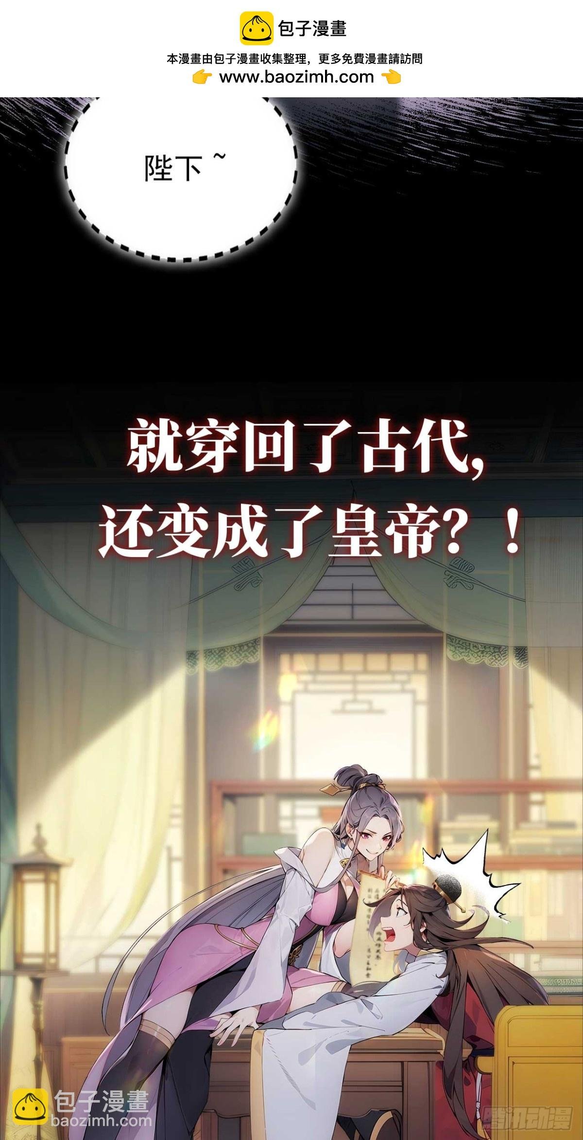 新作预告