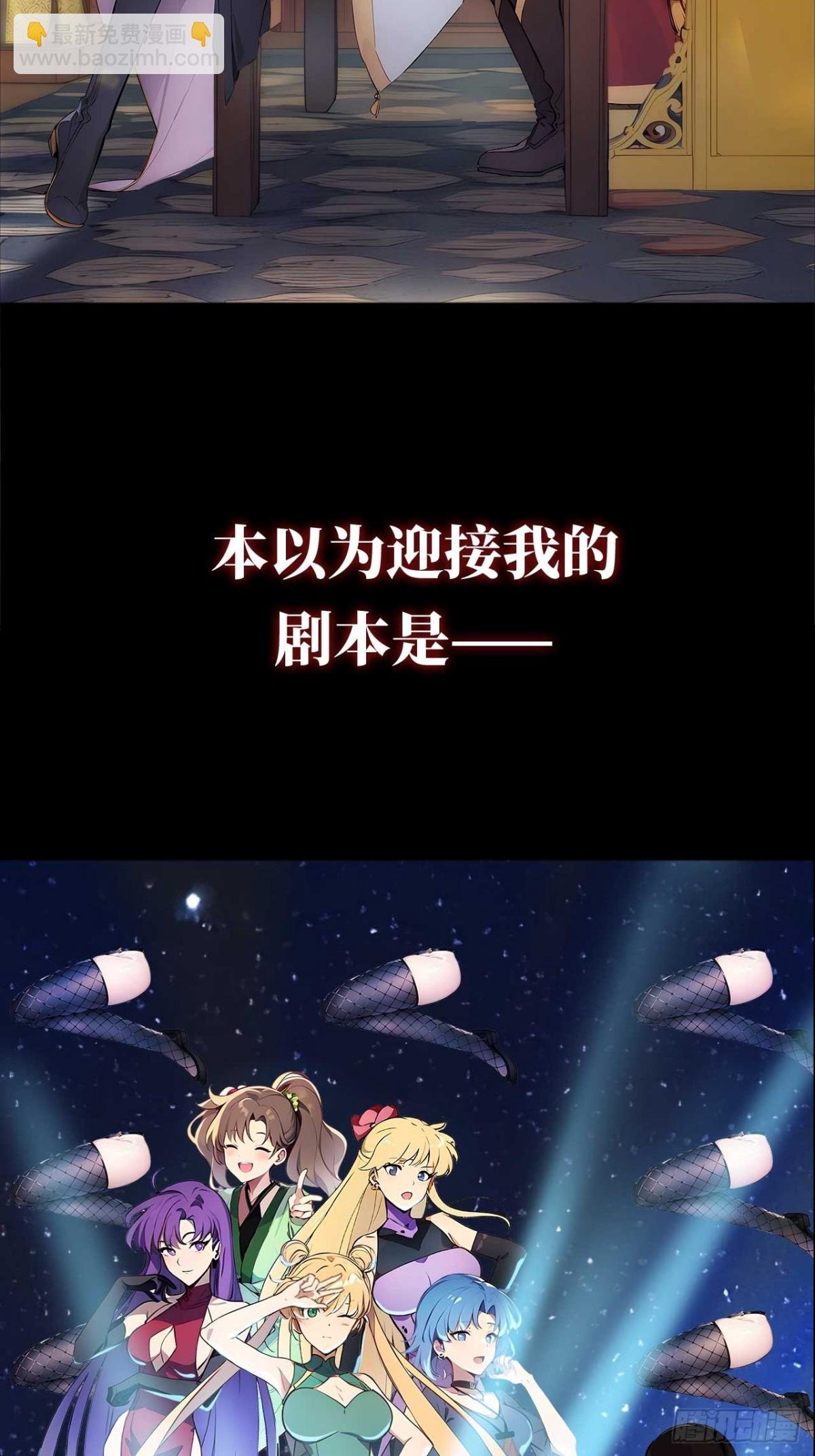 新作预告