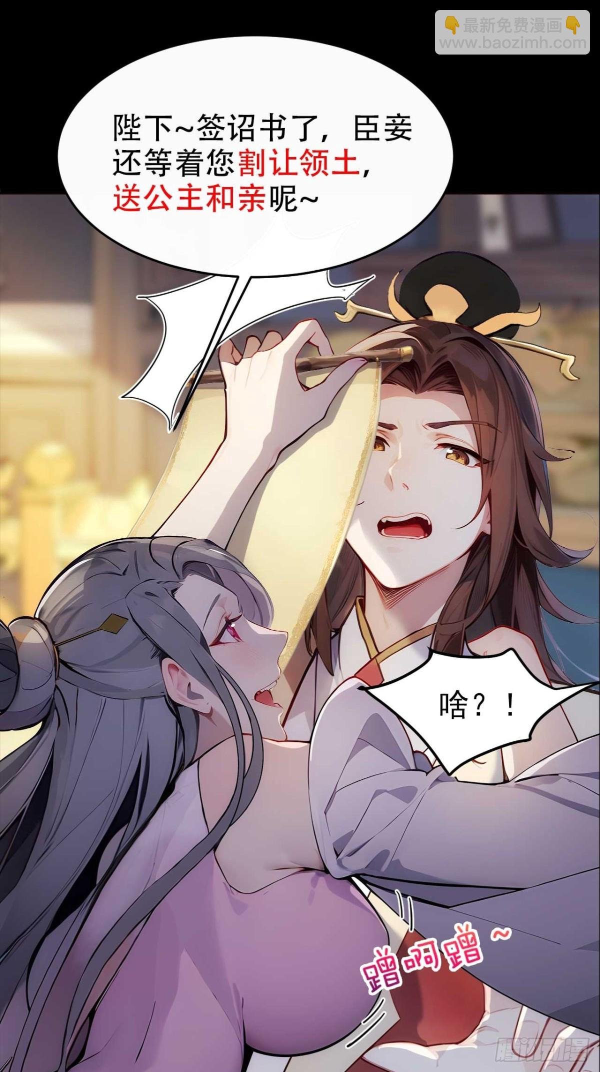 新作预告