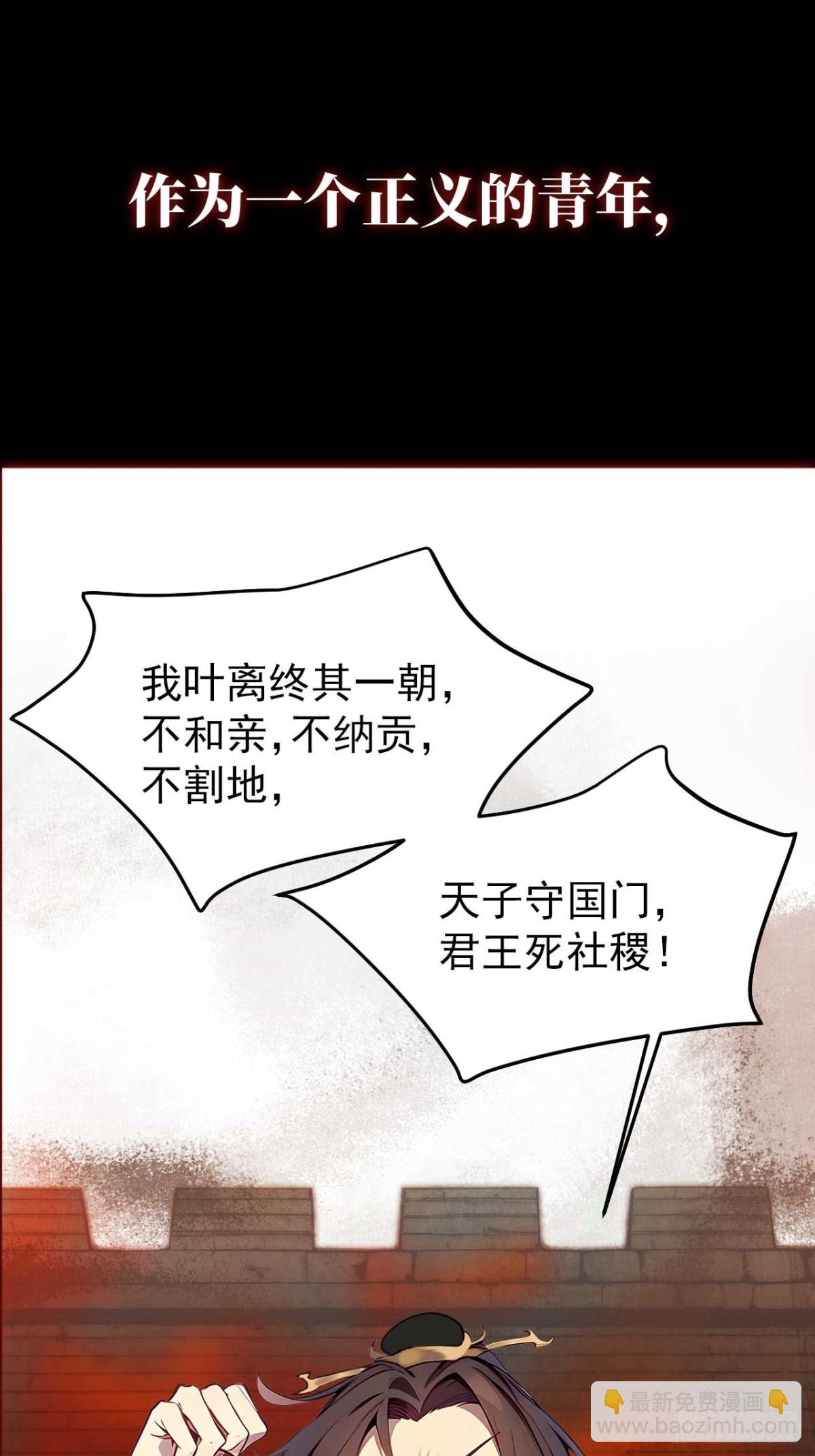 新作预告