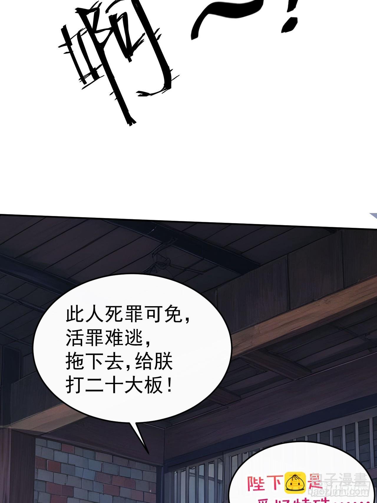 12 苏姨？