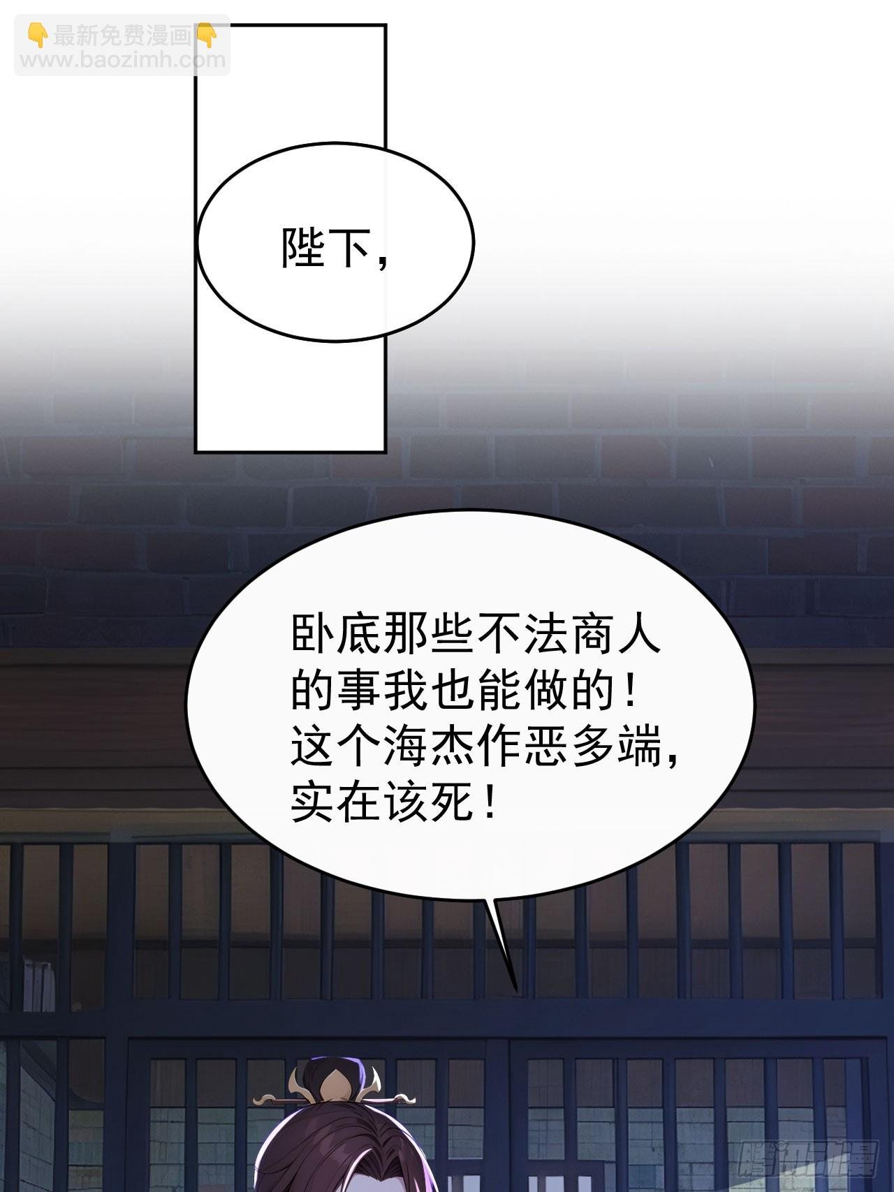 12 苏姨？