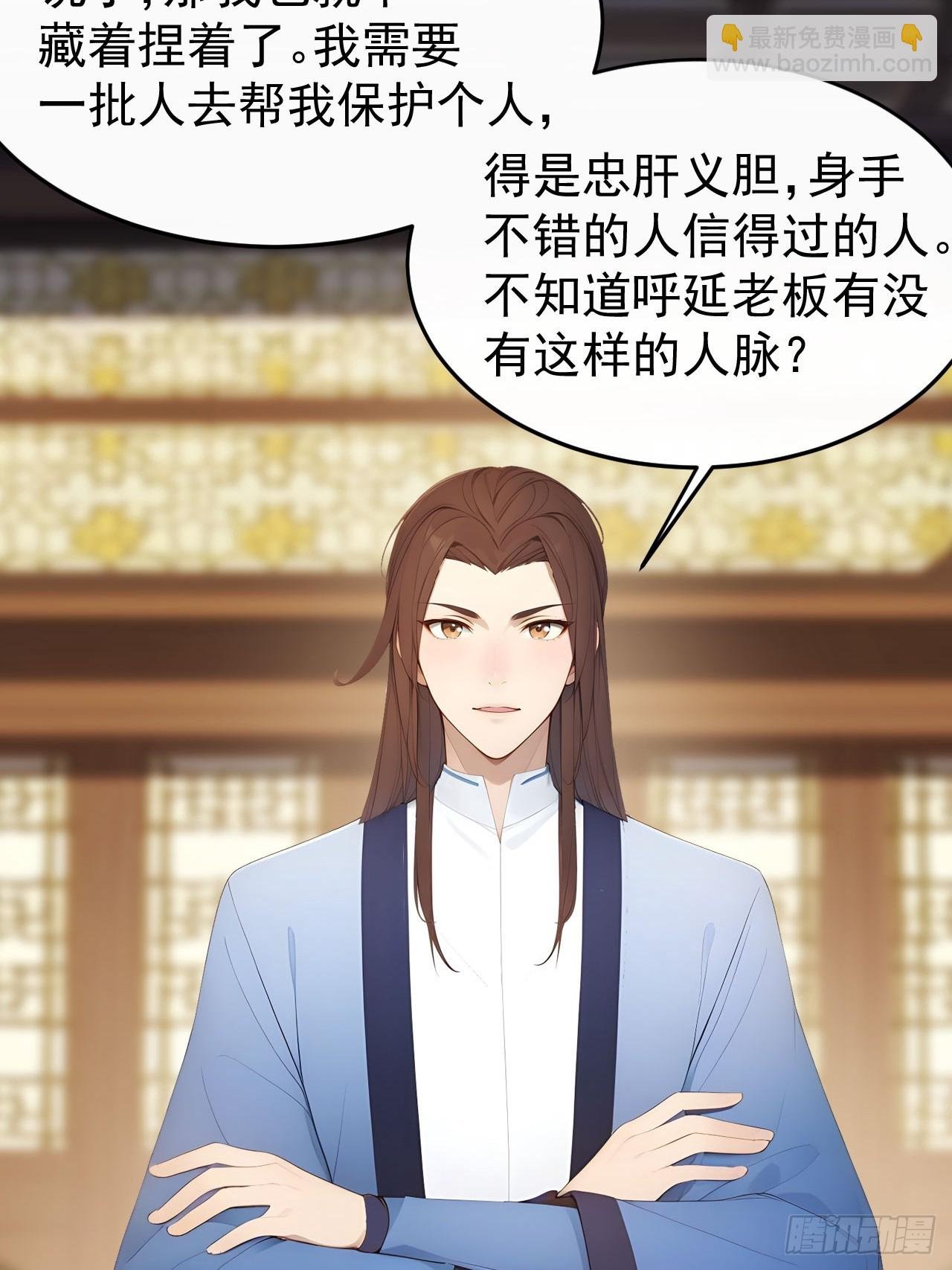 12 苏姨？