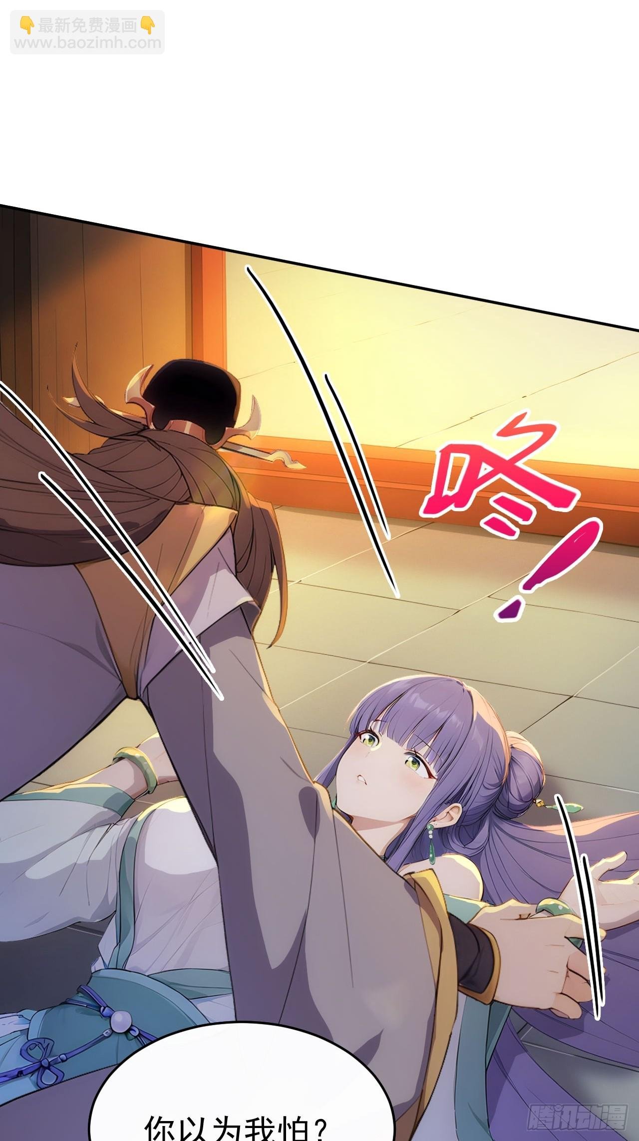 16 修罗场？