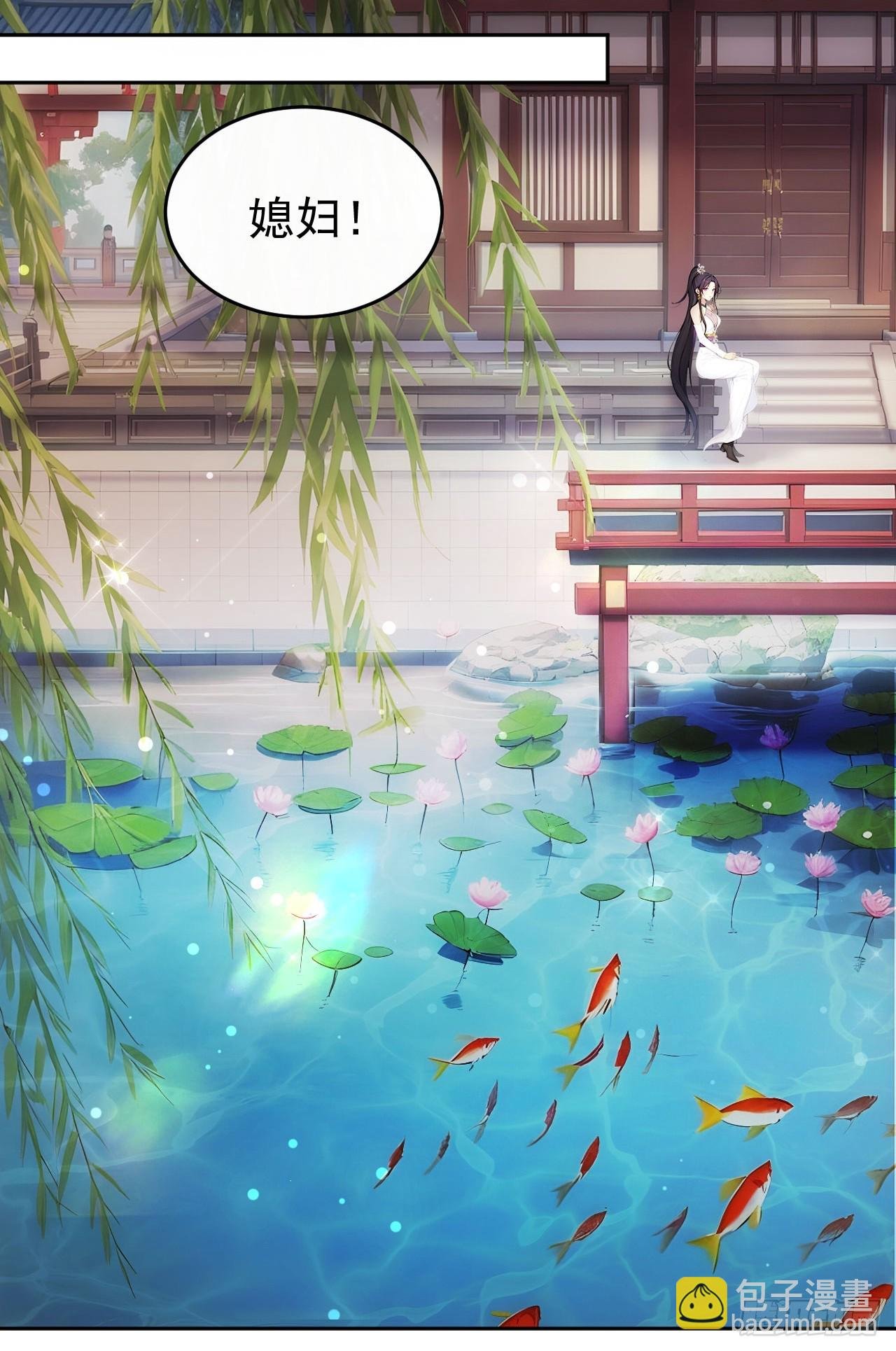 16 修罗场？