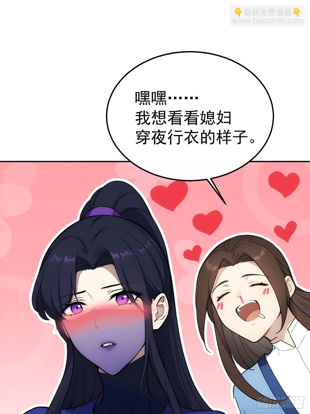 17 又是无敌的一天