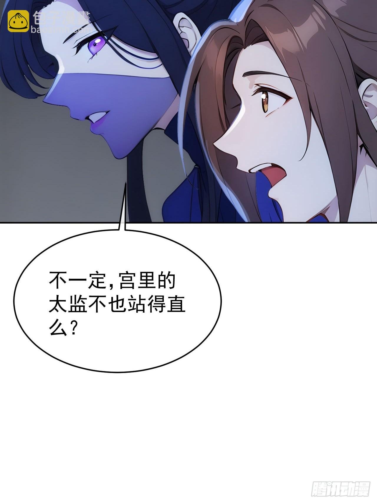 17 又是无敌的一天