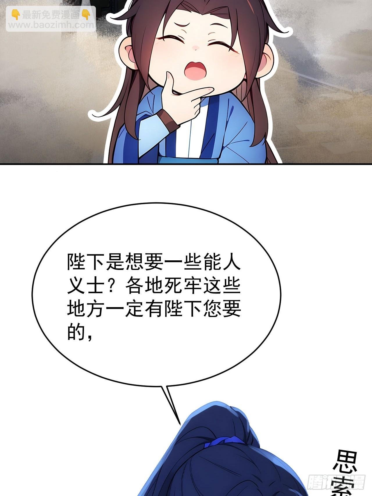 17 又是无敌的一天