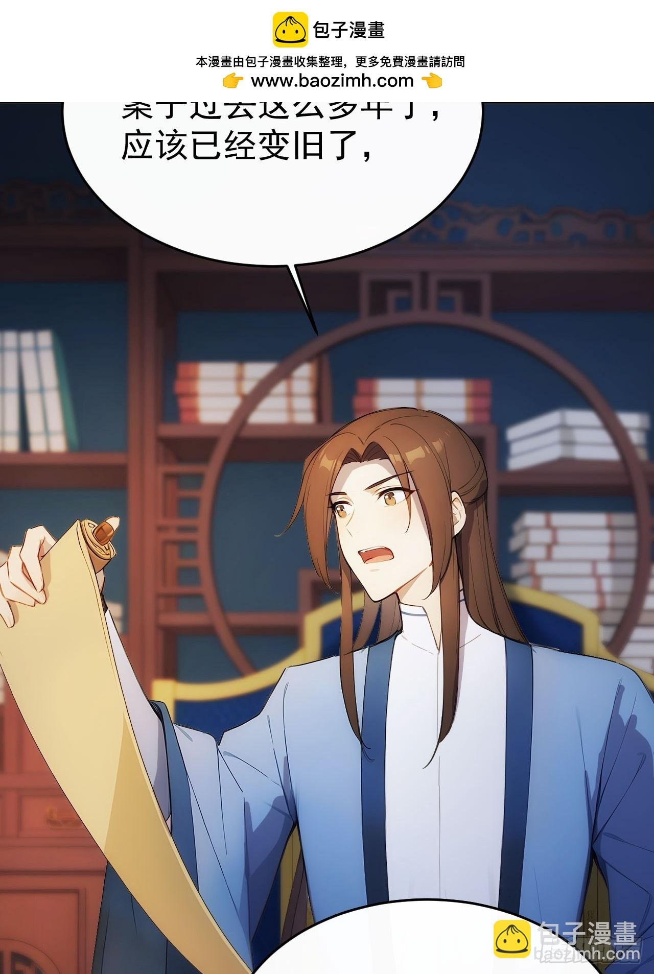 17 又是无敌的一天