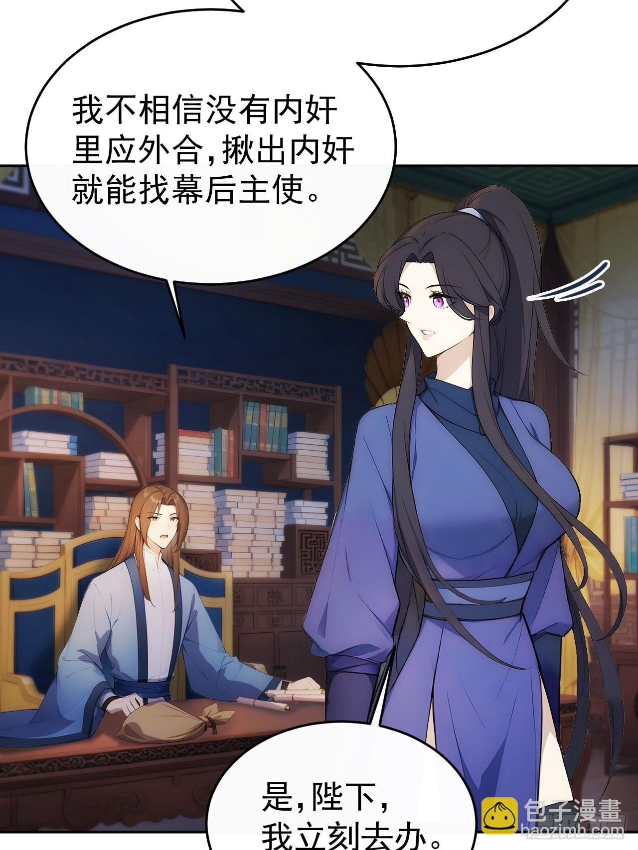 17 又是无敌的一天