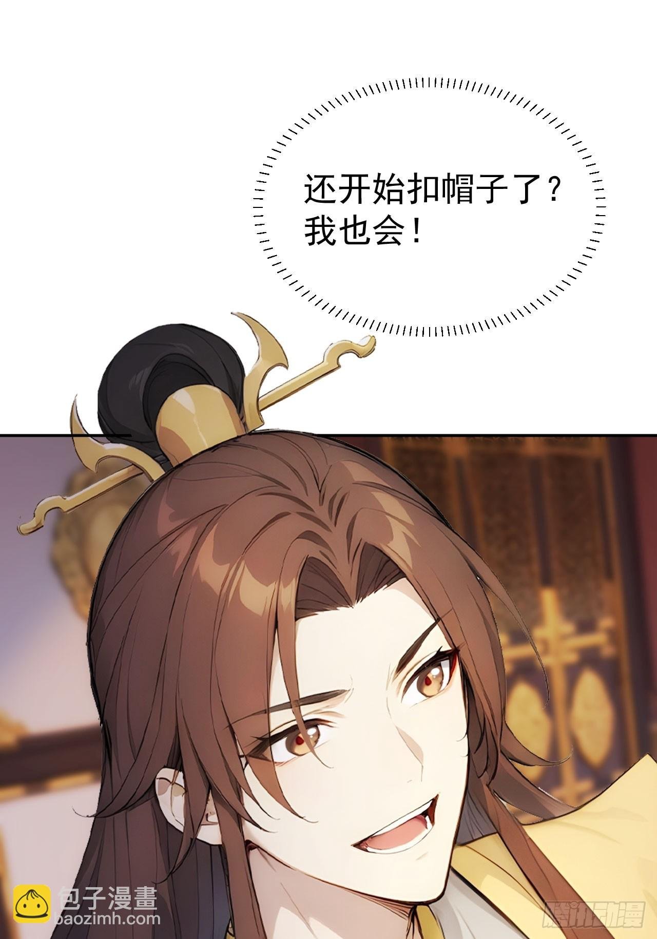 17 又是无敌的一天