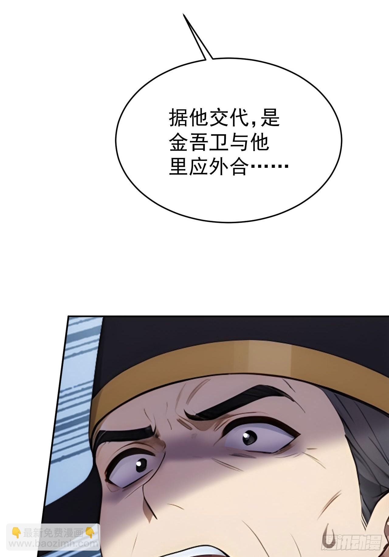 17 又是无敌的一天