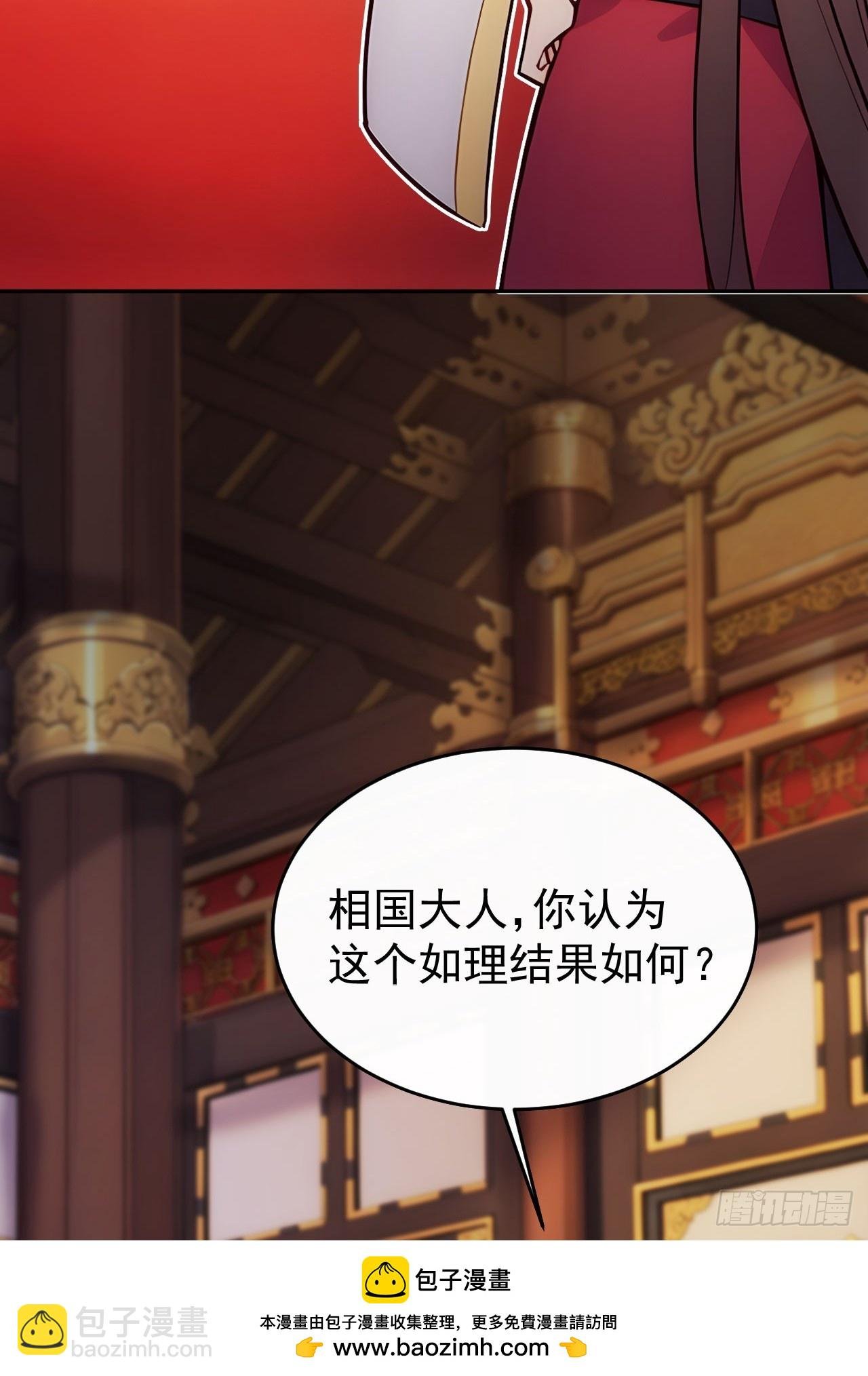 17 又是无敌的一天