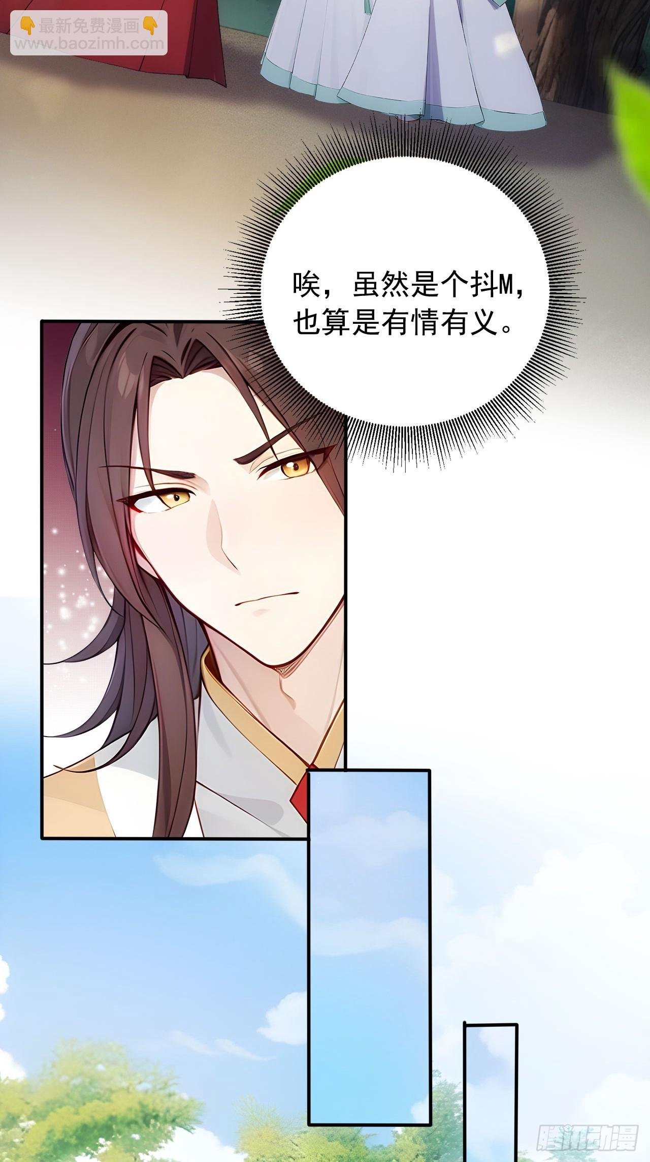 18 步步紧逼
