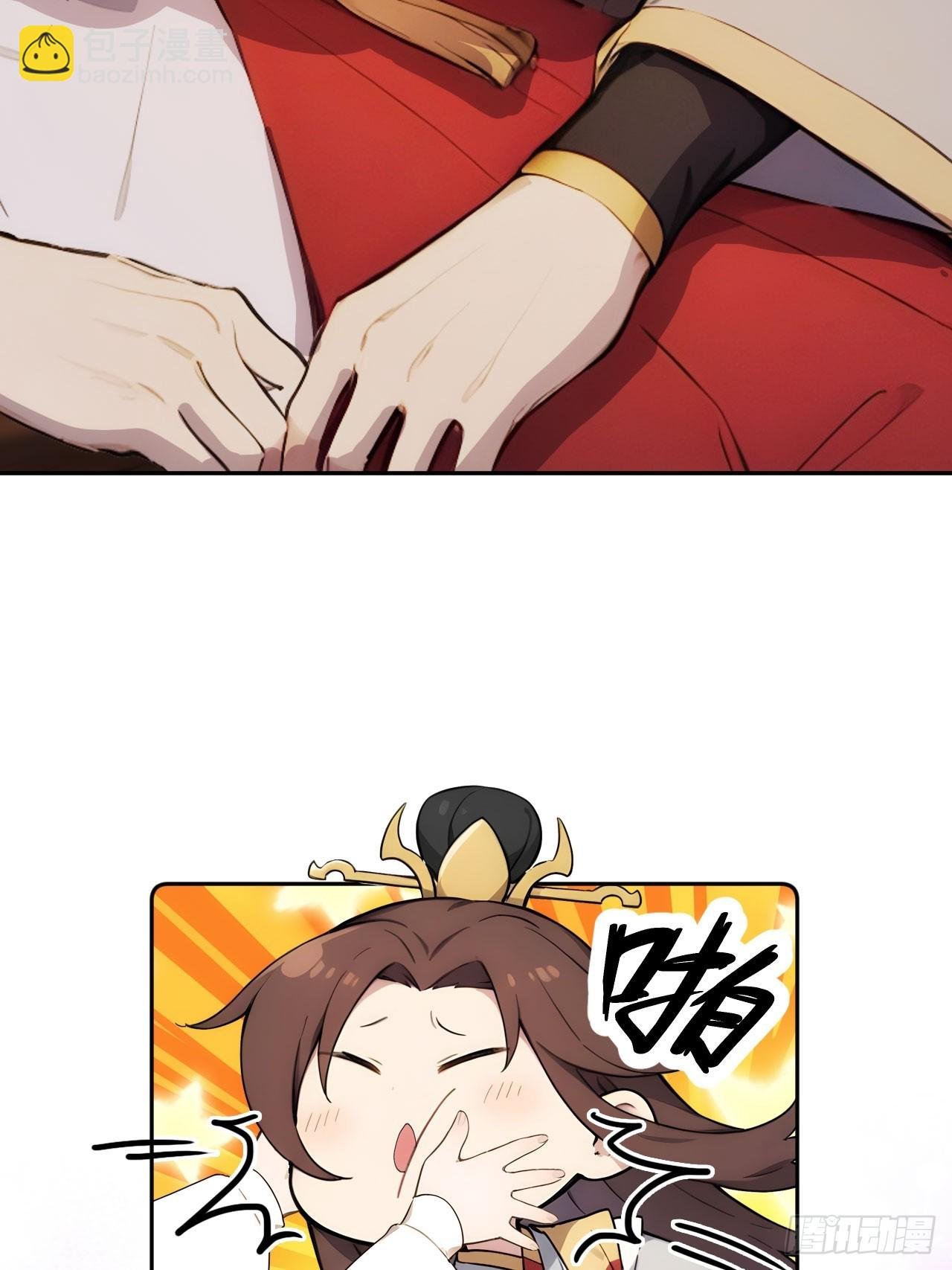19 人家脚好痛