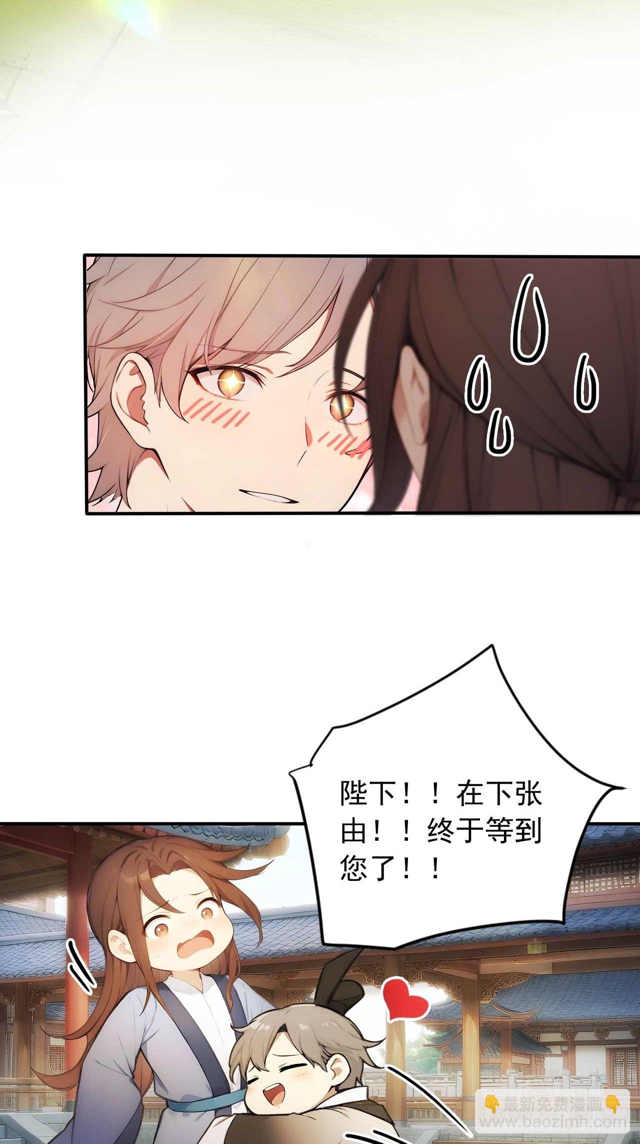 23 神算子？