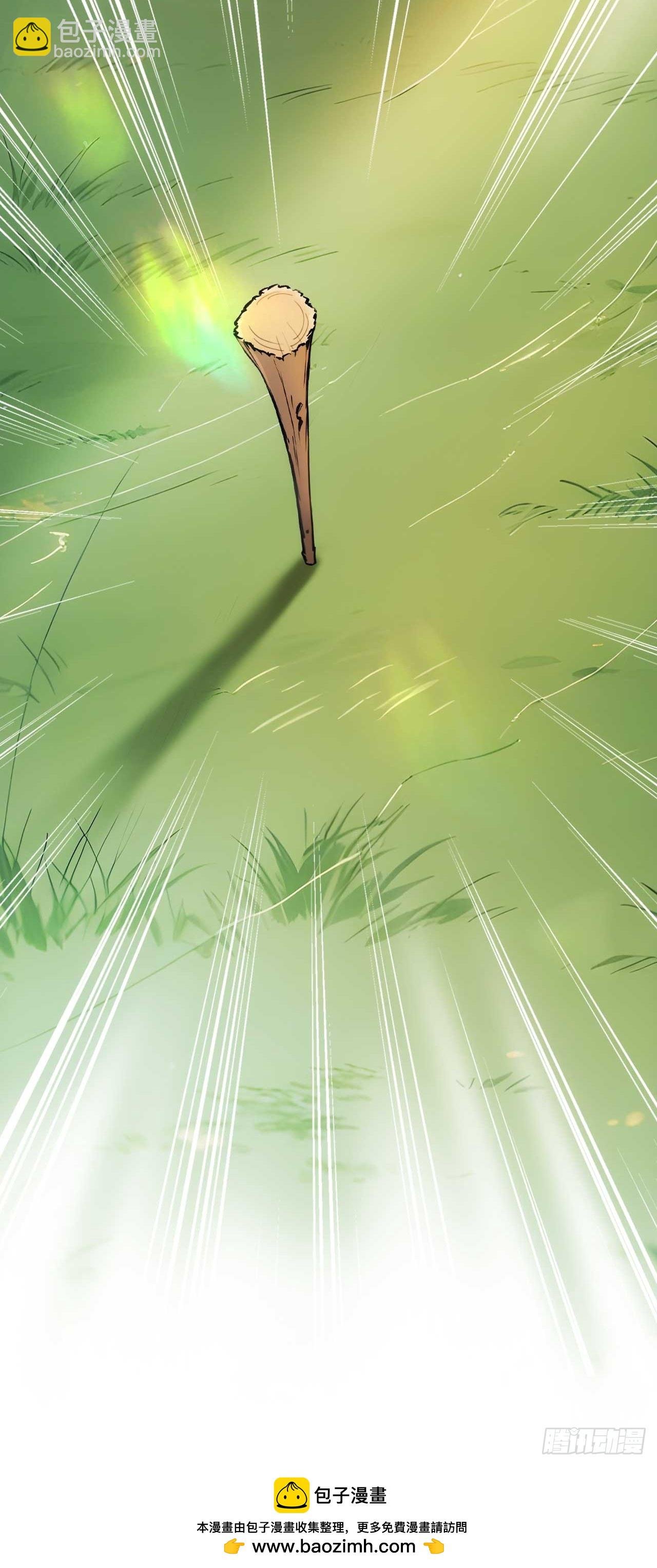 23 神算子？