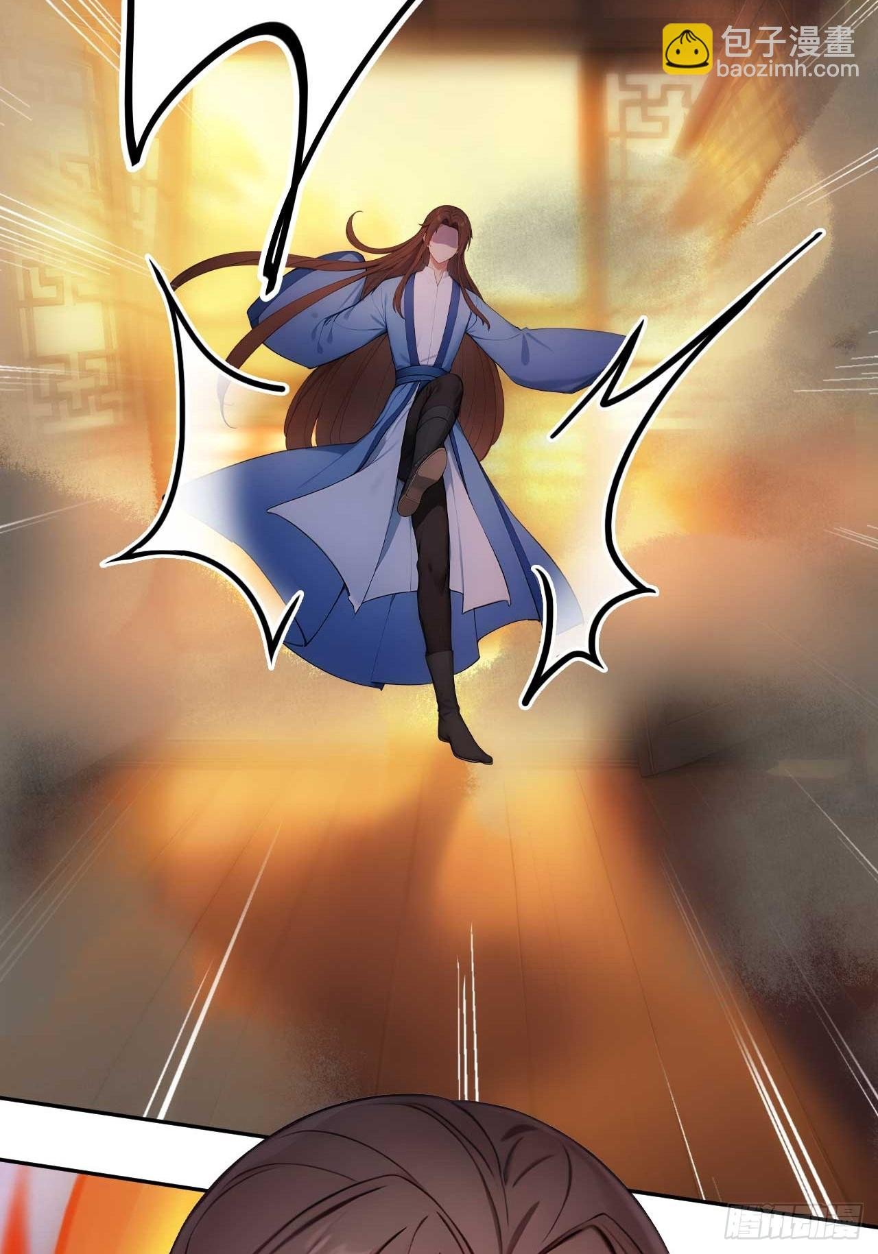 24 被郡主拿下