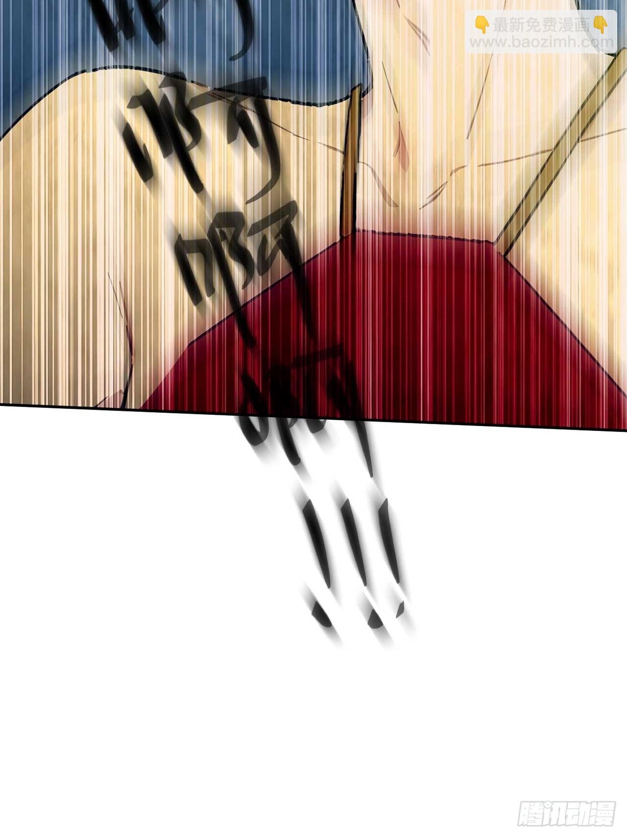 24 被郡主拿下