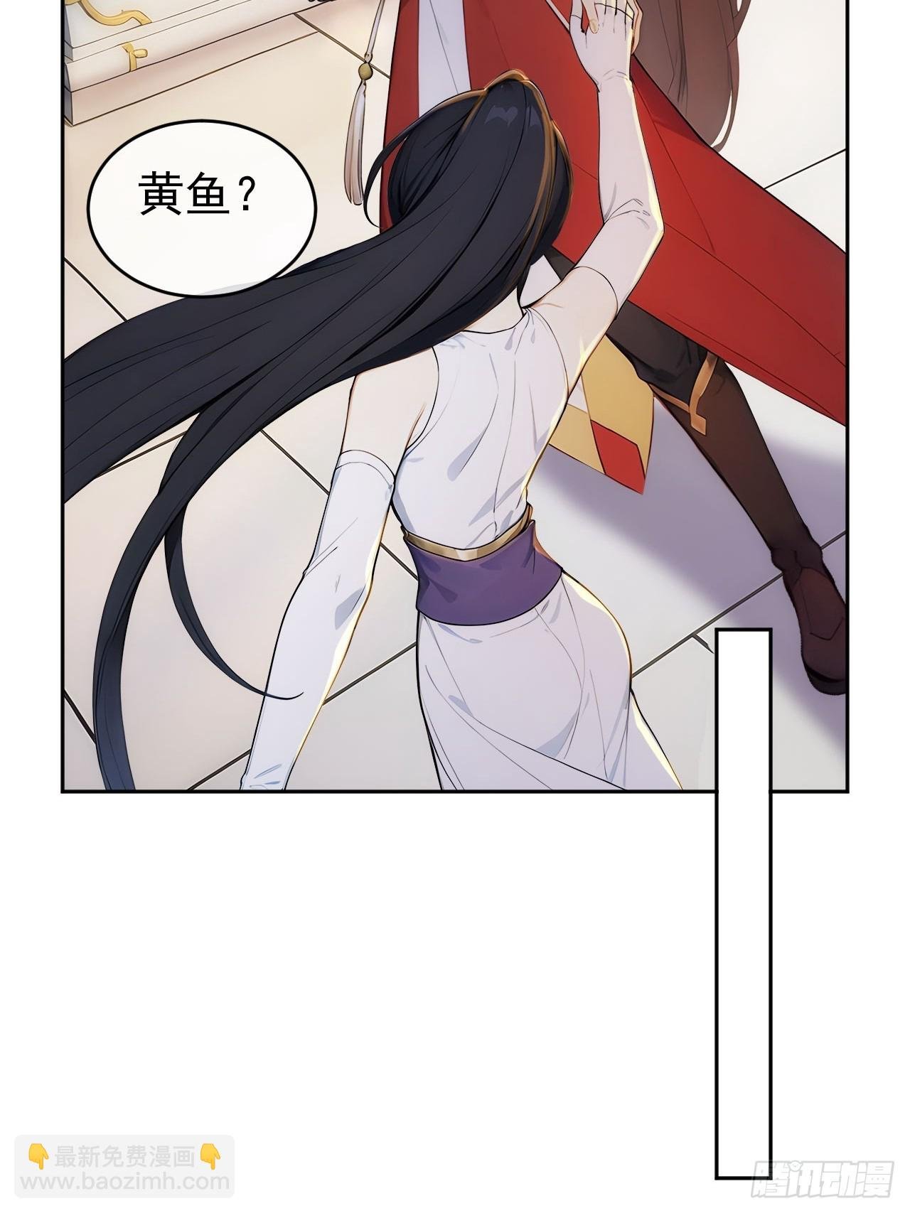 26 要哄老婆了