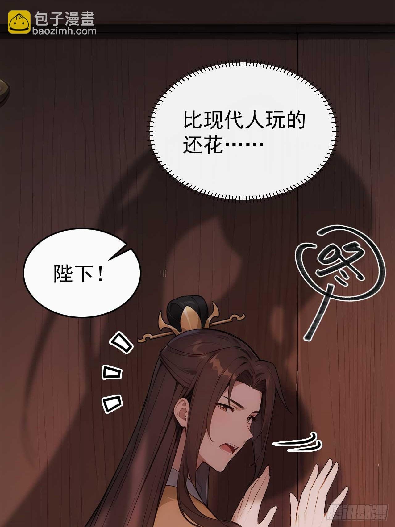 28 三去风尘楼