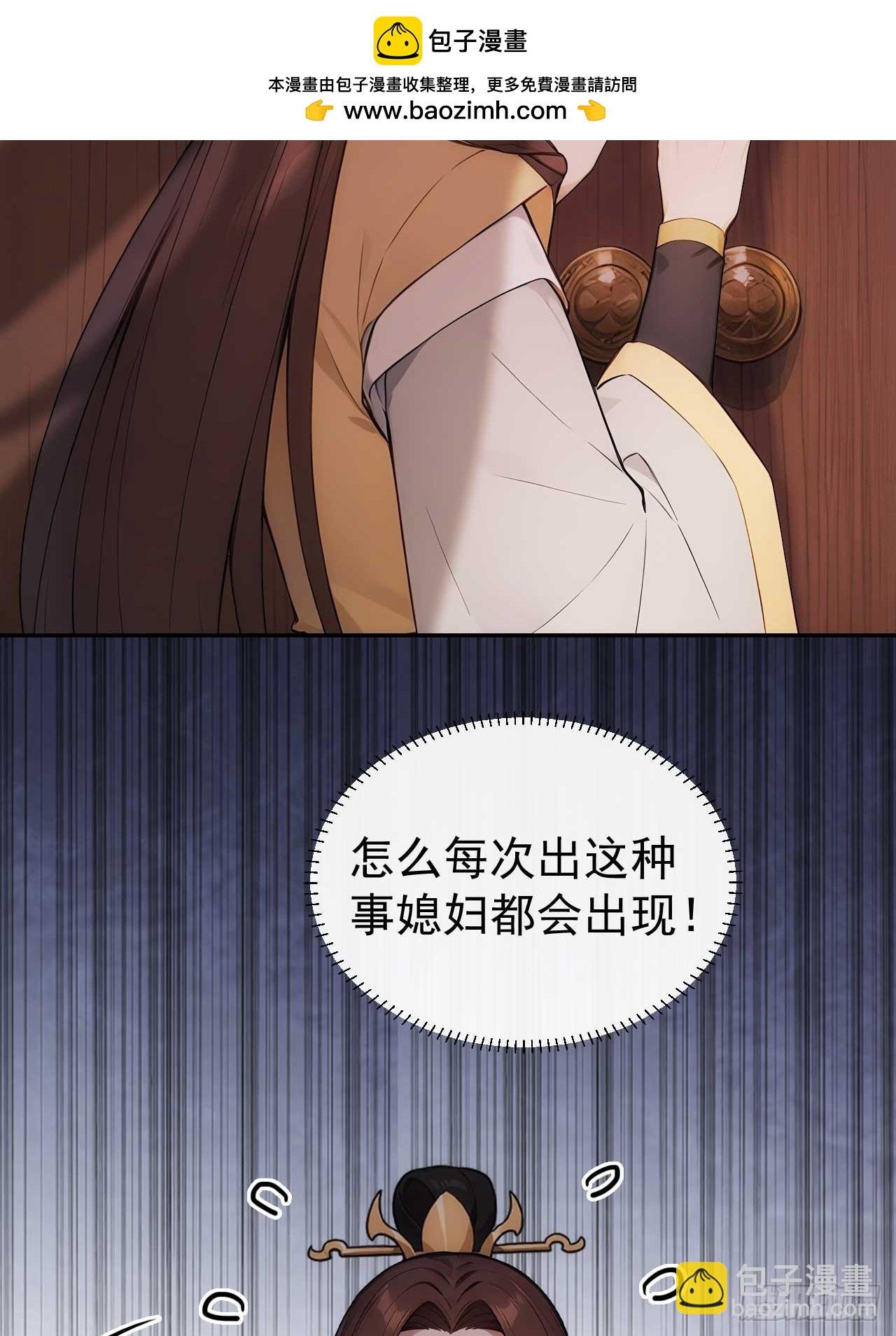 28 三去风尘楼