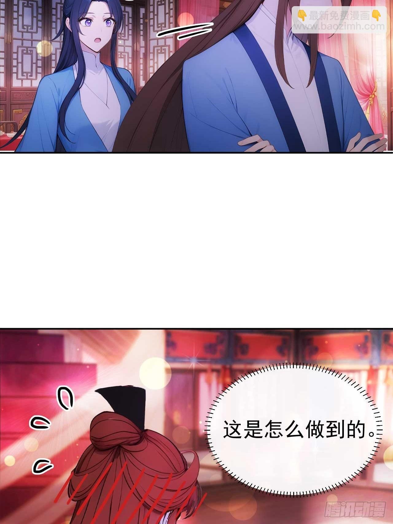 28 三去风尘楼
