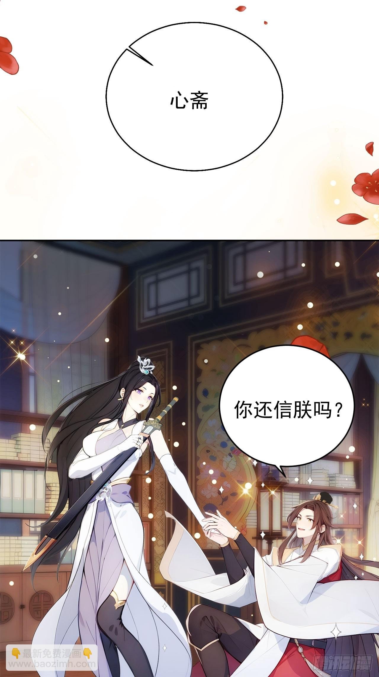 2 媳妇这不就有了嘛