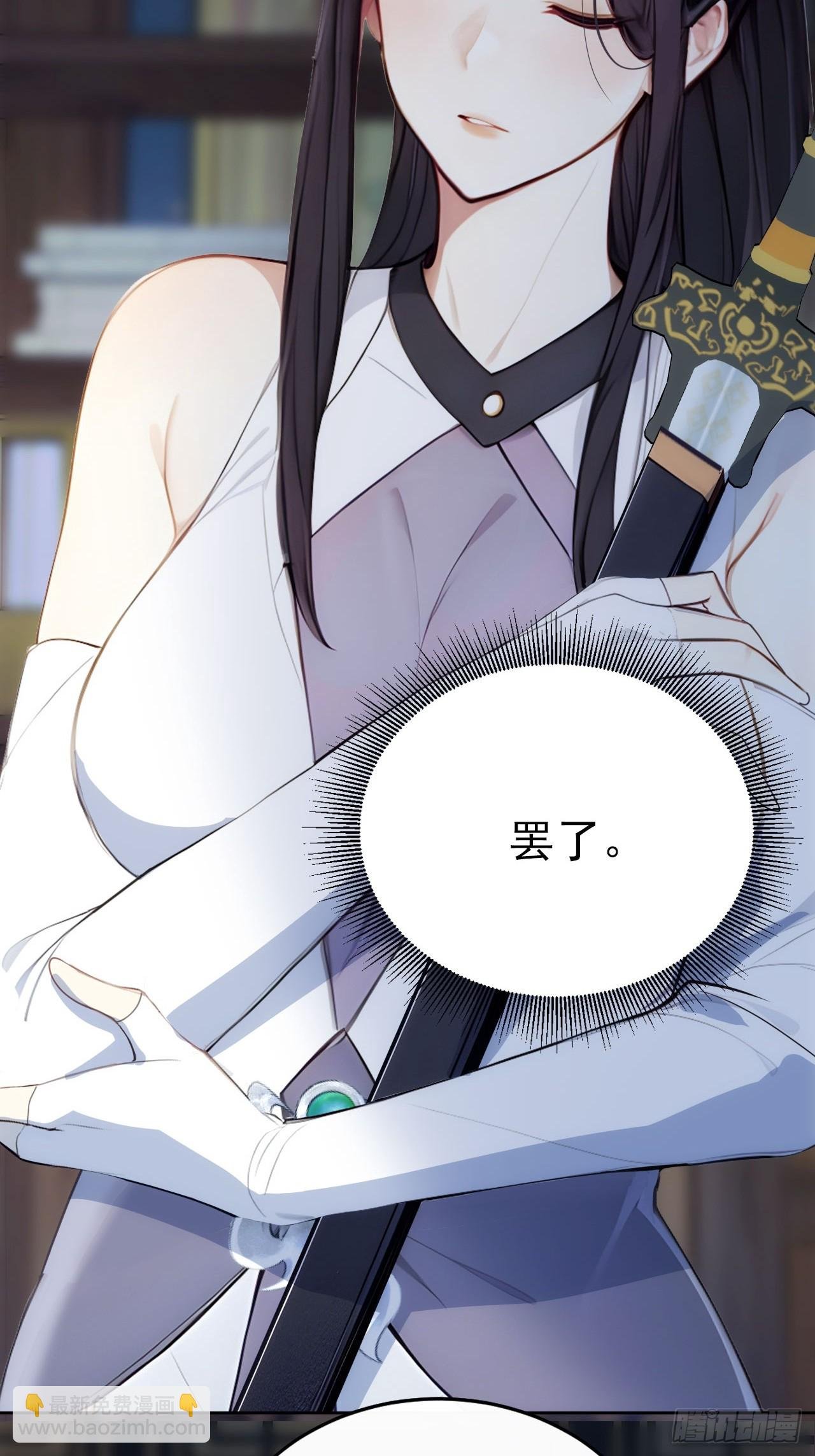 2 媳妇这不就有了嘛