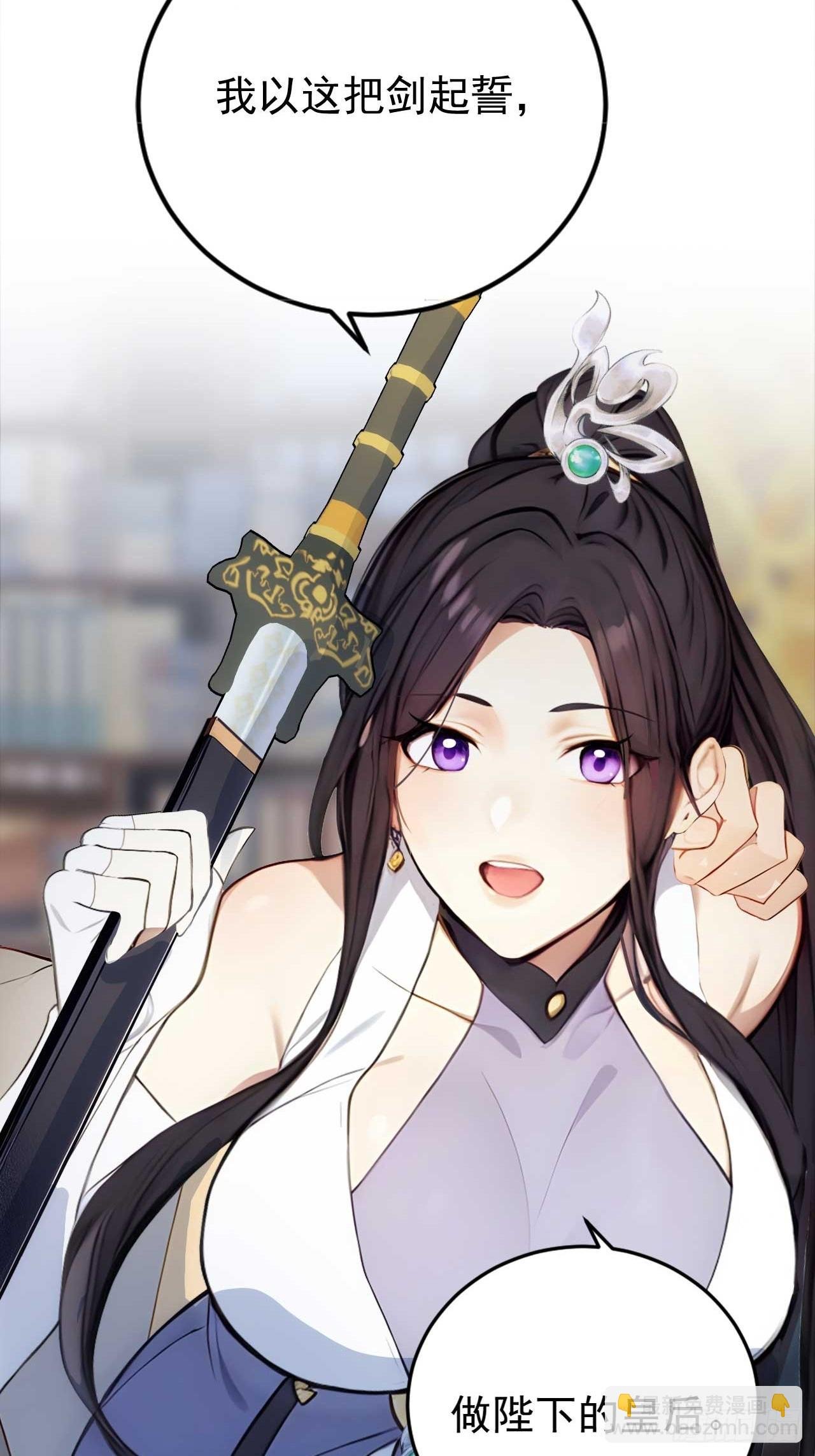 2 媳妇这不就有了嘛