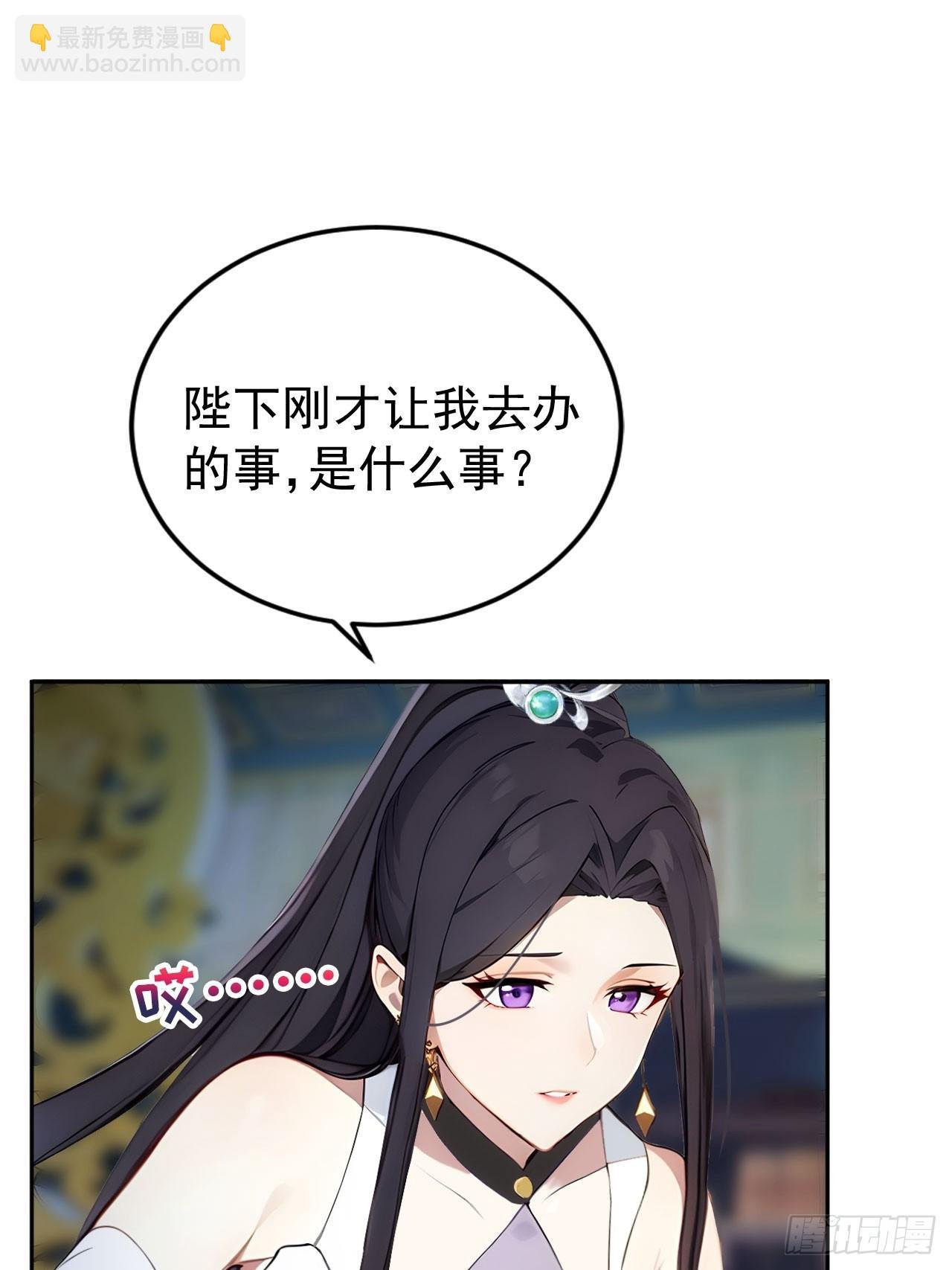 2 媳妇这不就有了嘛