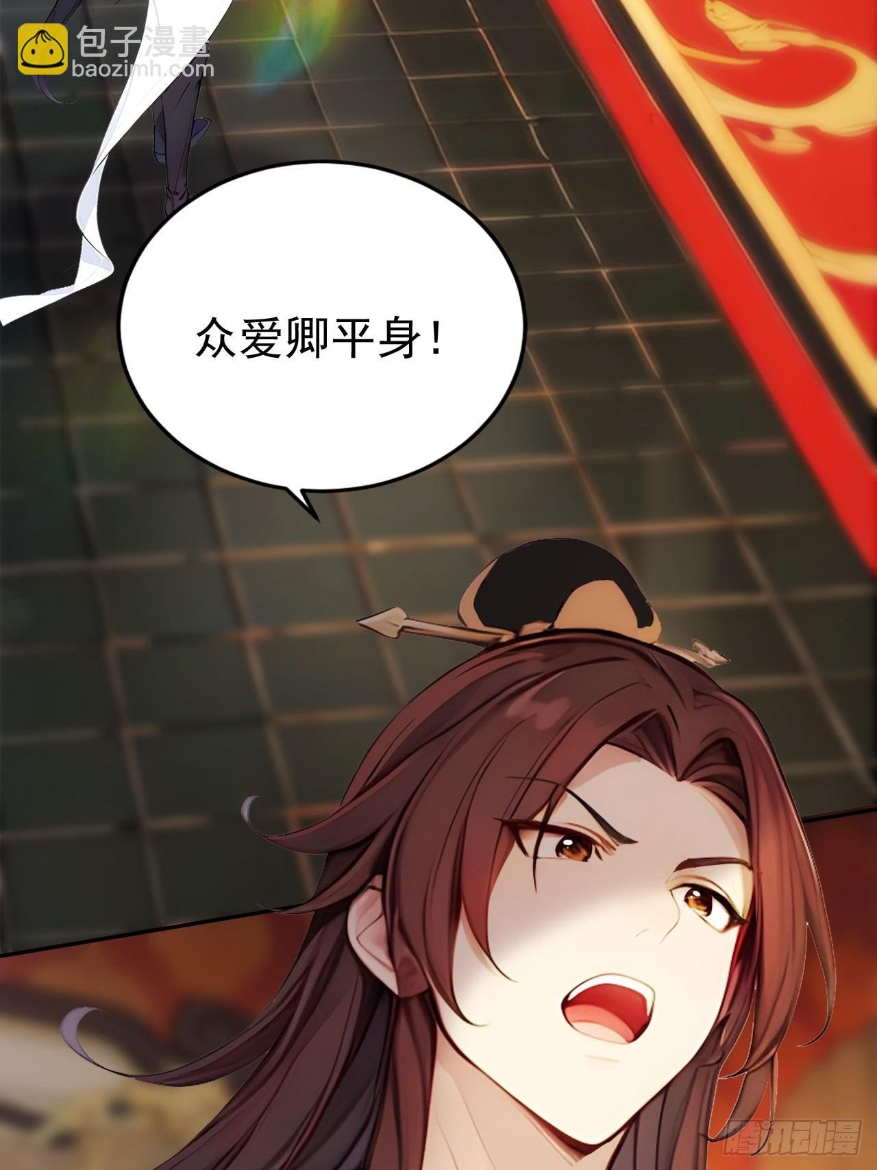 2 媳妇这不就有了嘛