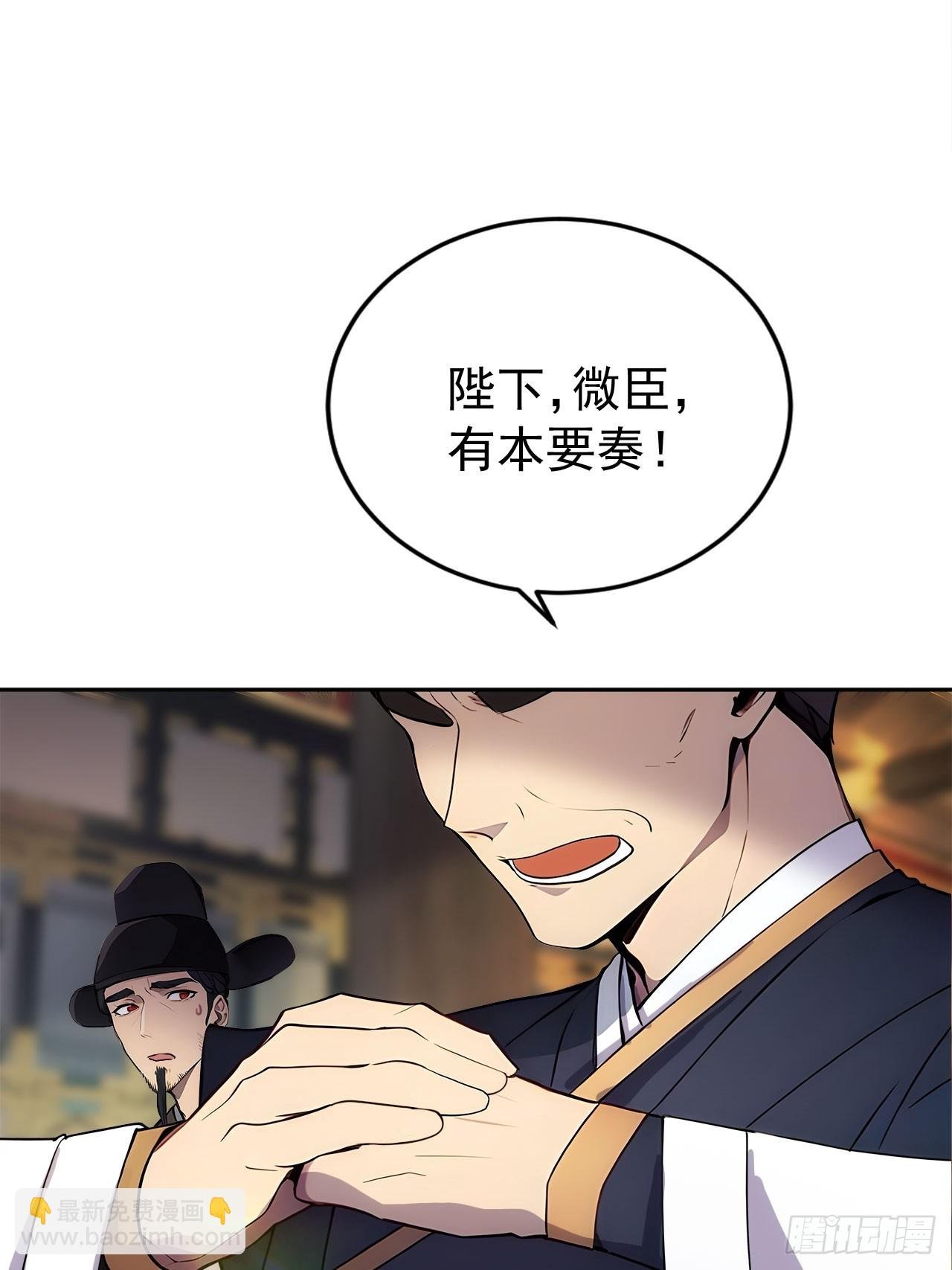 2 媳妇这不就有了嘛