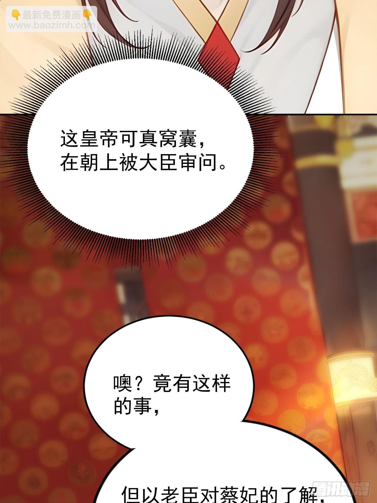 2 媳妇这不就有了嘛