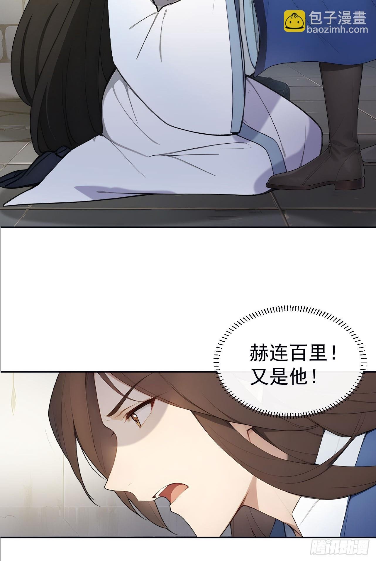 31 与赫连百里正面交锋