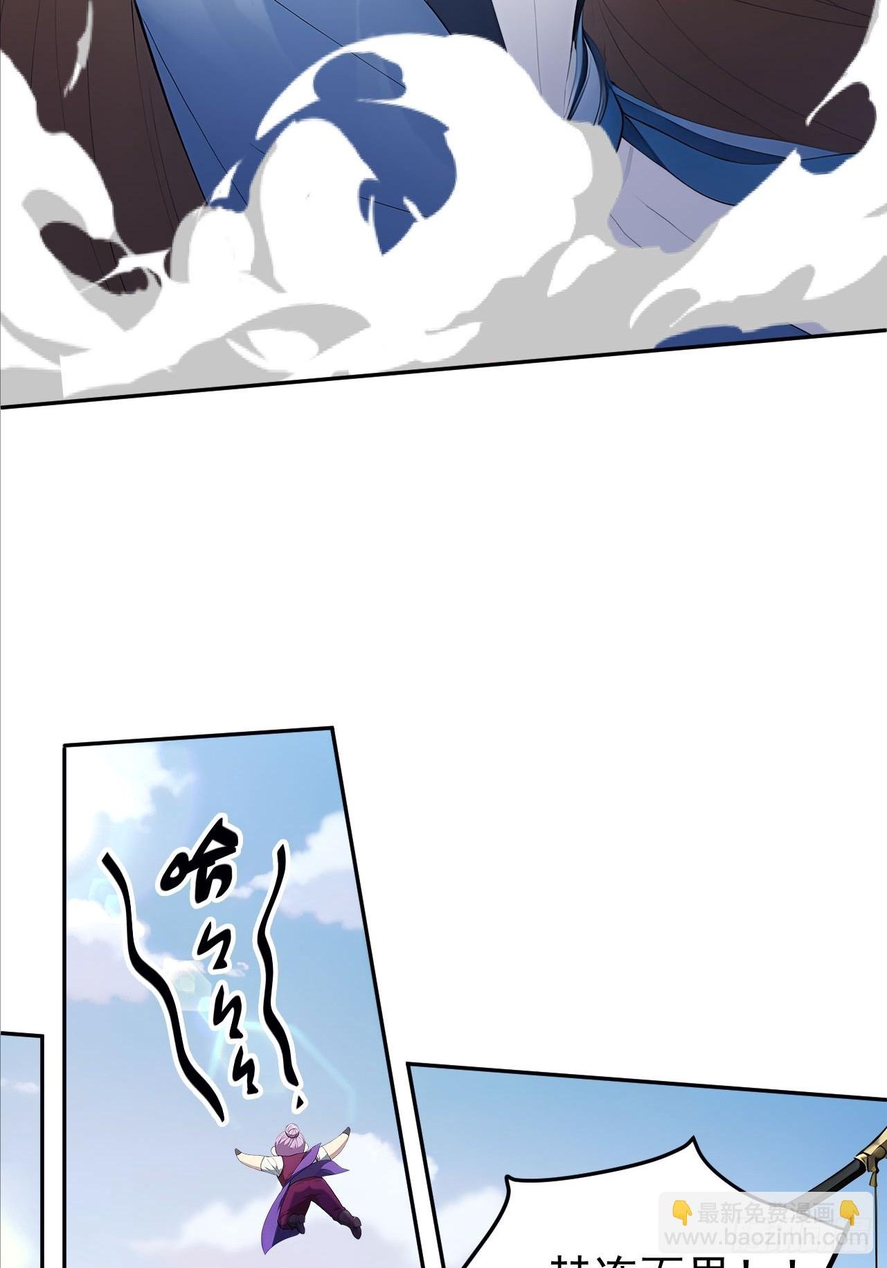 31 与赫连百里正面交锋