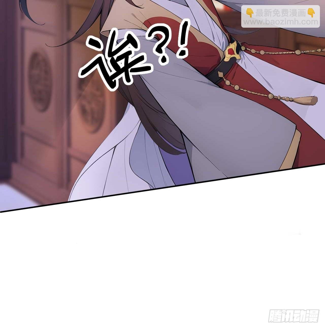 32 朝堂智斗