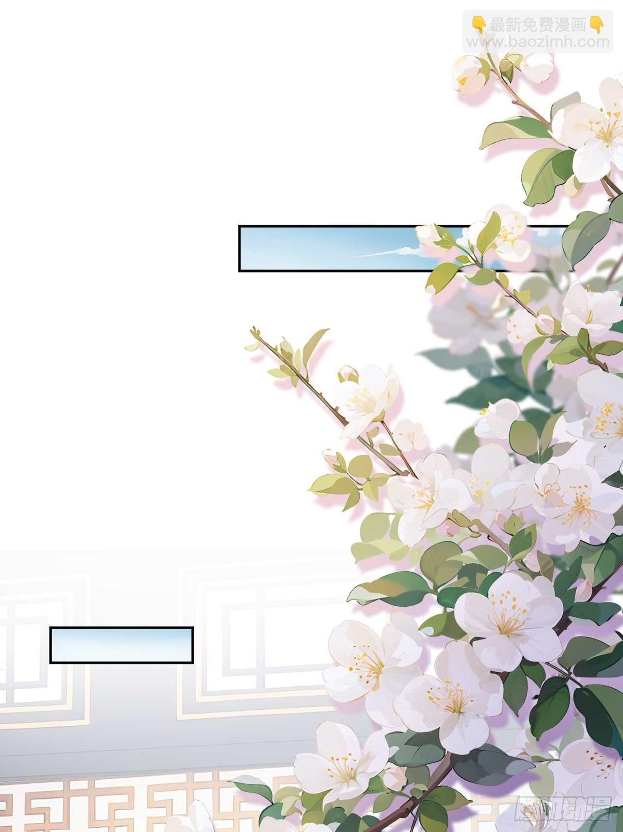 32 朝堂智斗