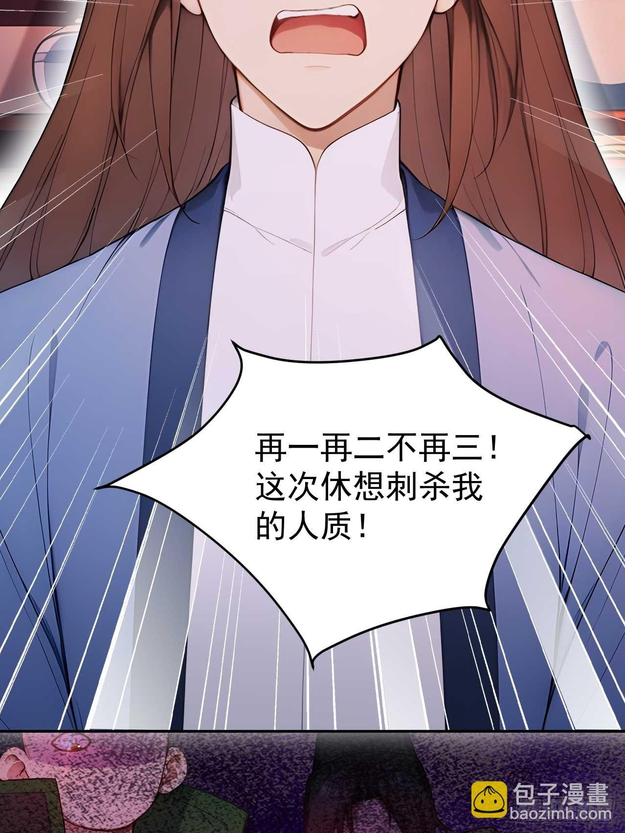 35 赫连百里的死