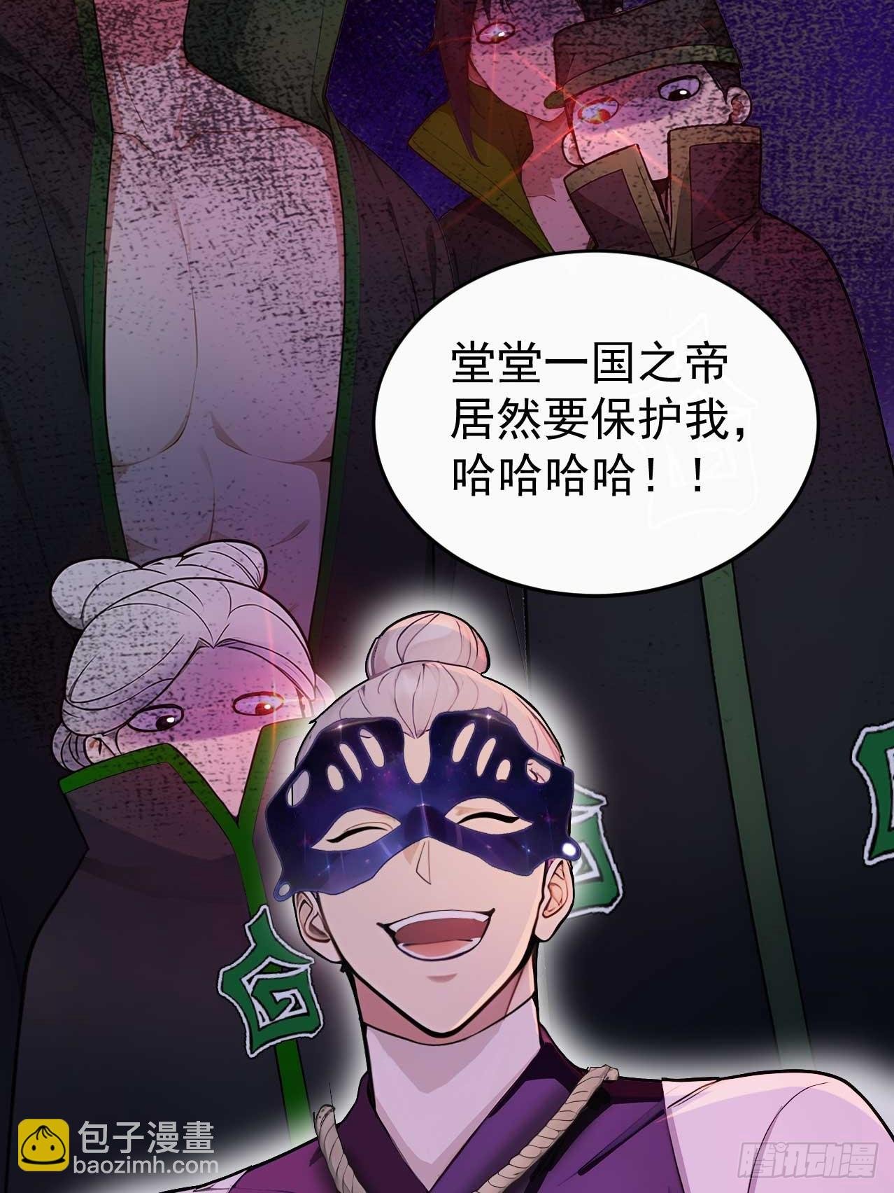 35 赫连百里的死