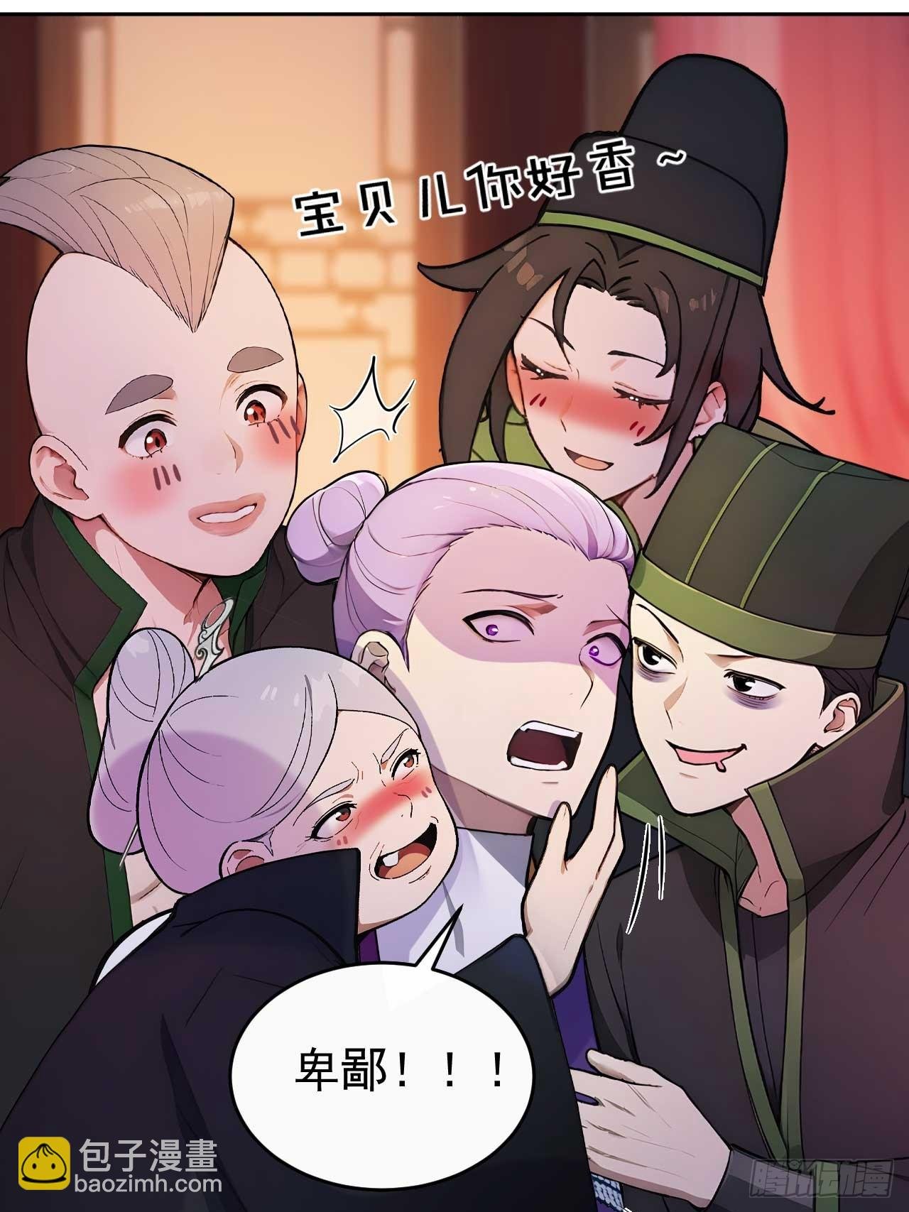 35 赫连百里的死
