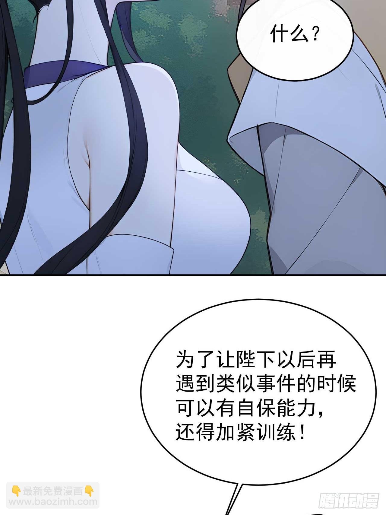 35 赫连百里的死