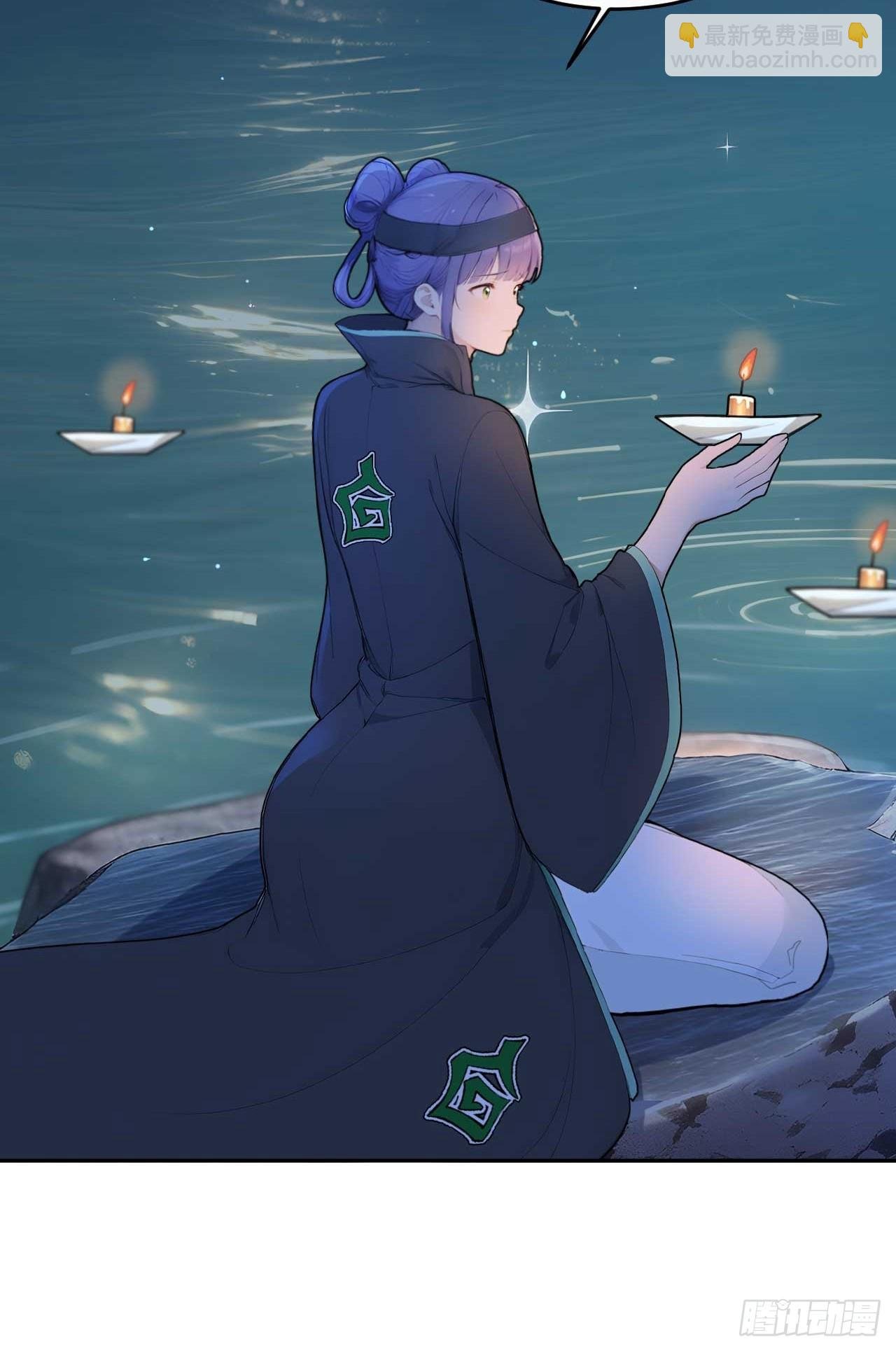 35 赫连百里的死