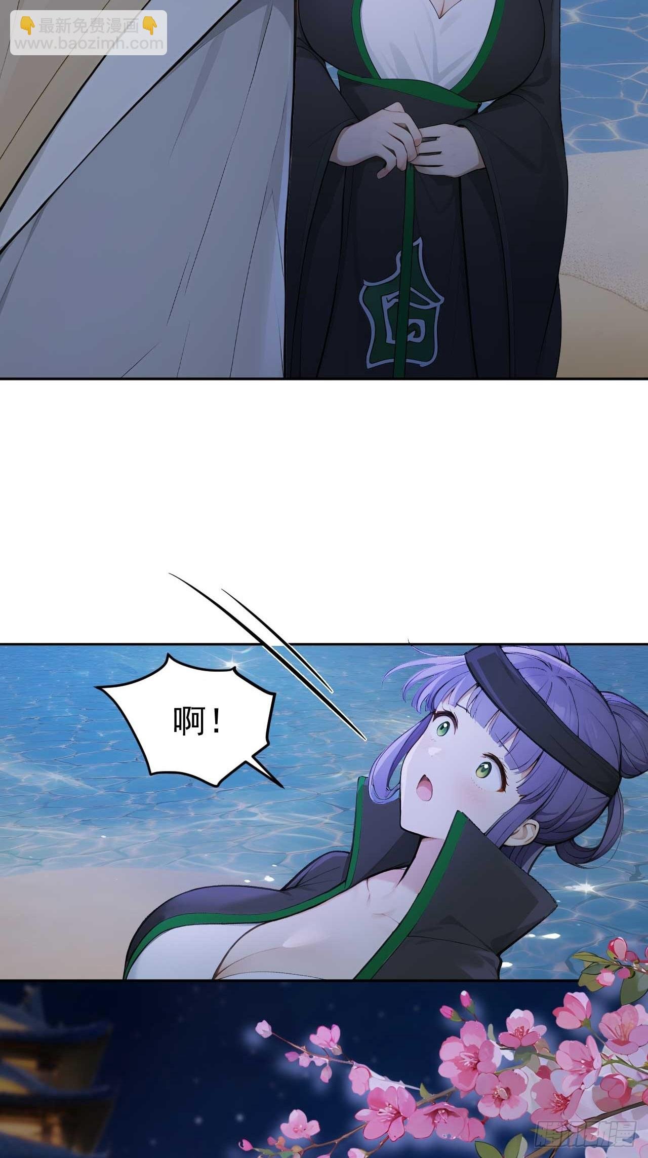 35 赫连百里的死