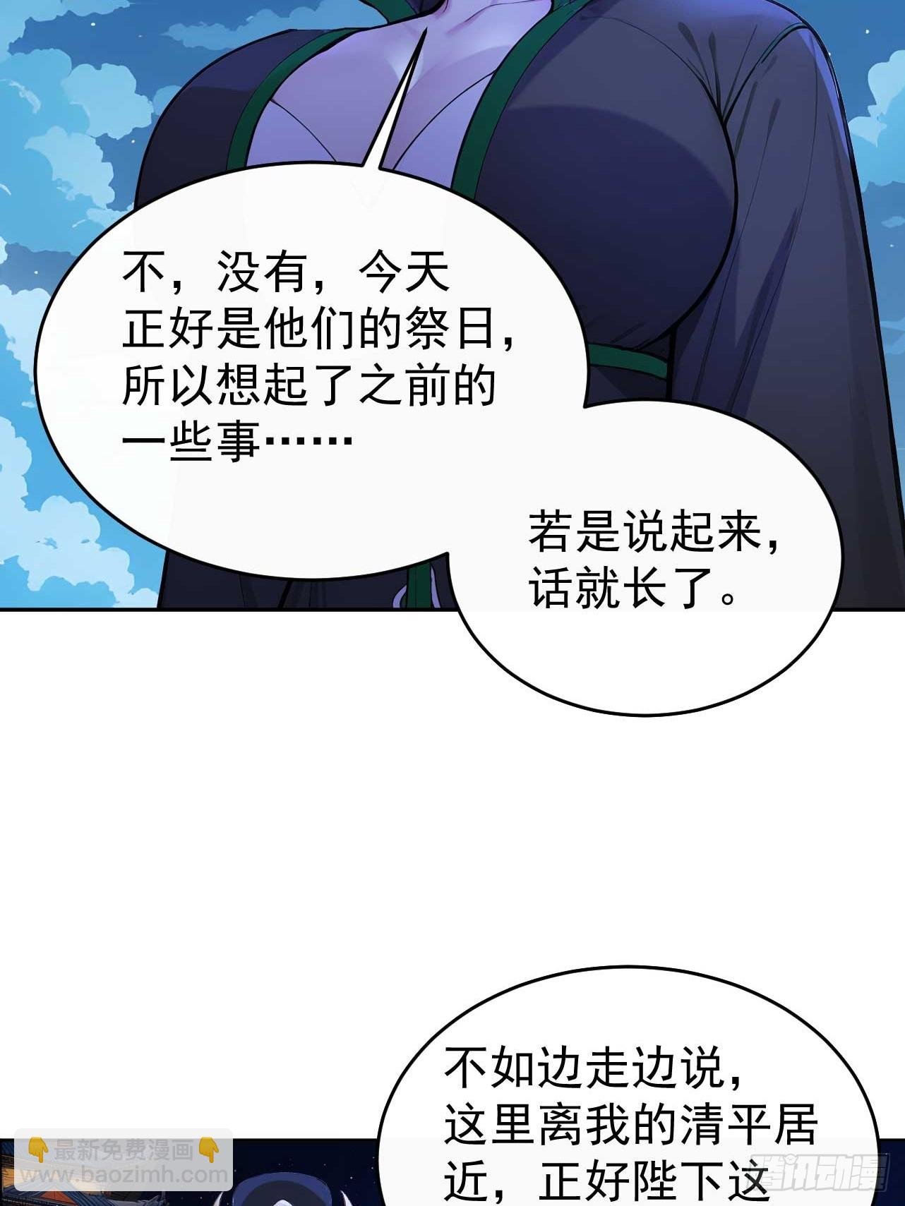 35 赫连百里的死