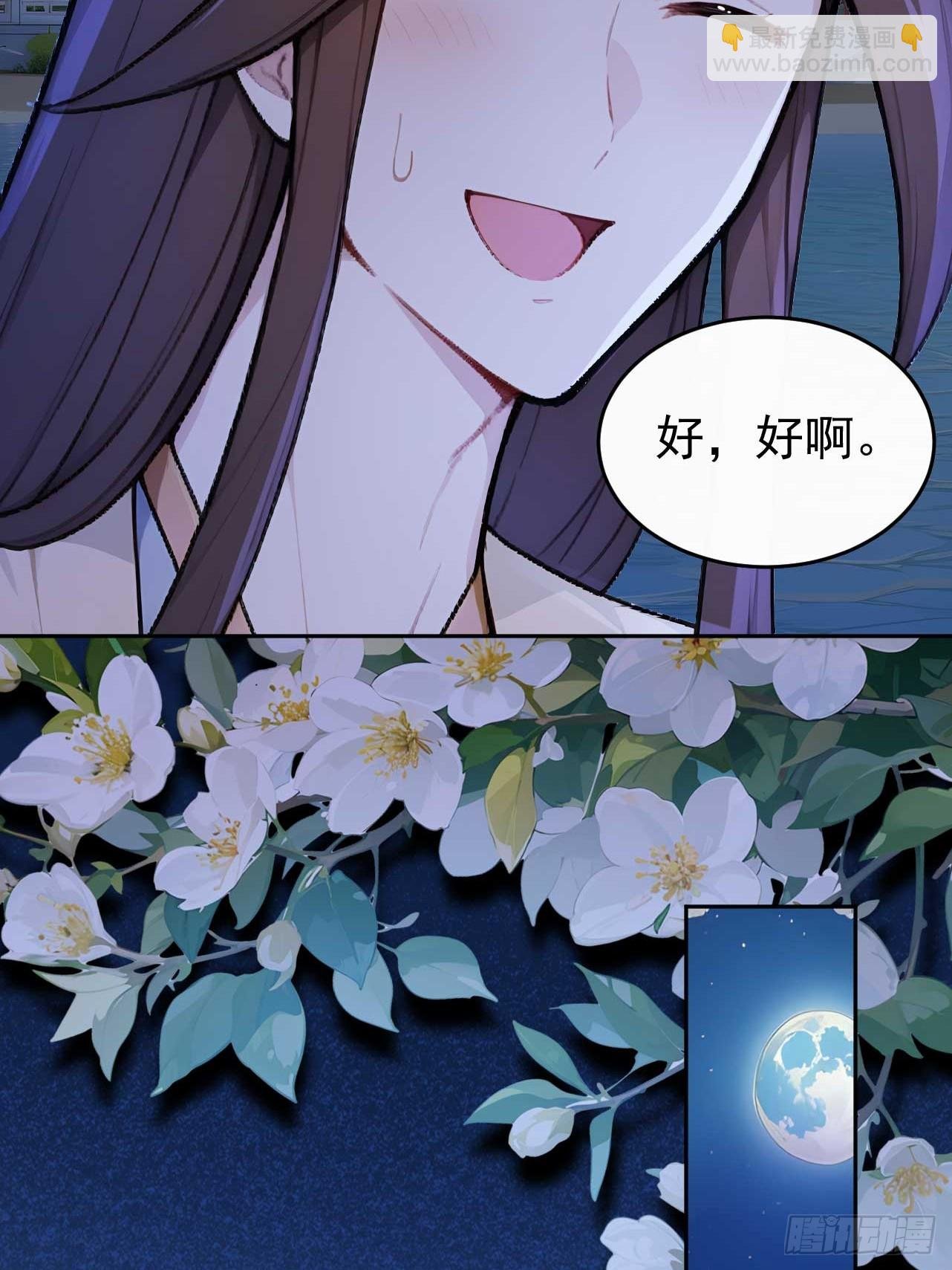 35 赫连百里的死